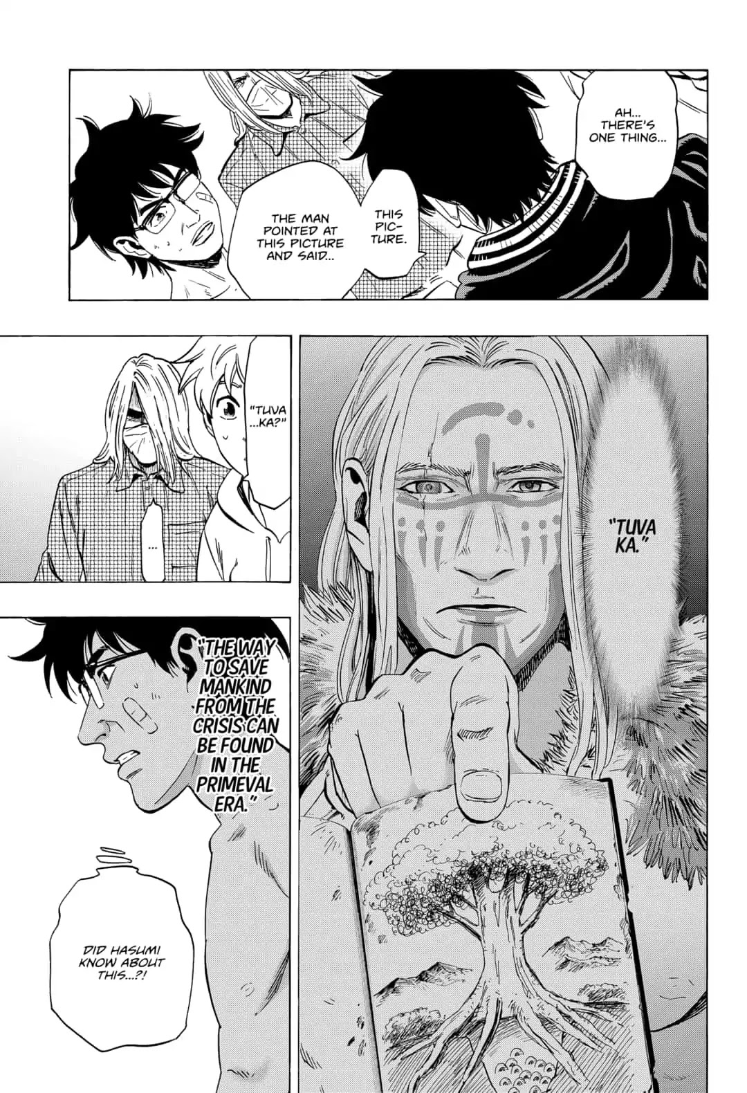Arata Primal: The New Primitive Chapter 12 page 17 - Chapter 12
