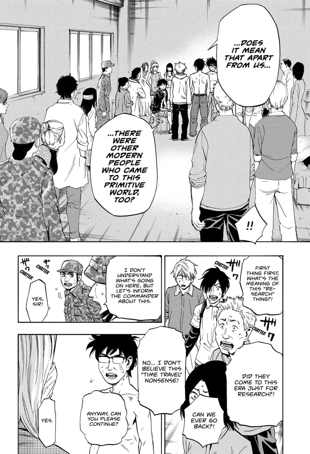 Arata Primal: The New Primitive Chapter 12 page 4 - Chapter 12