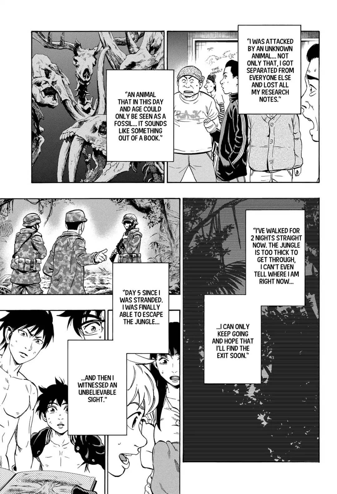 Arata Primal: The New Primitive Chapter 12 page 5 - Chapter 12