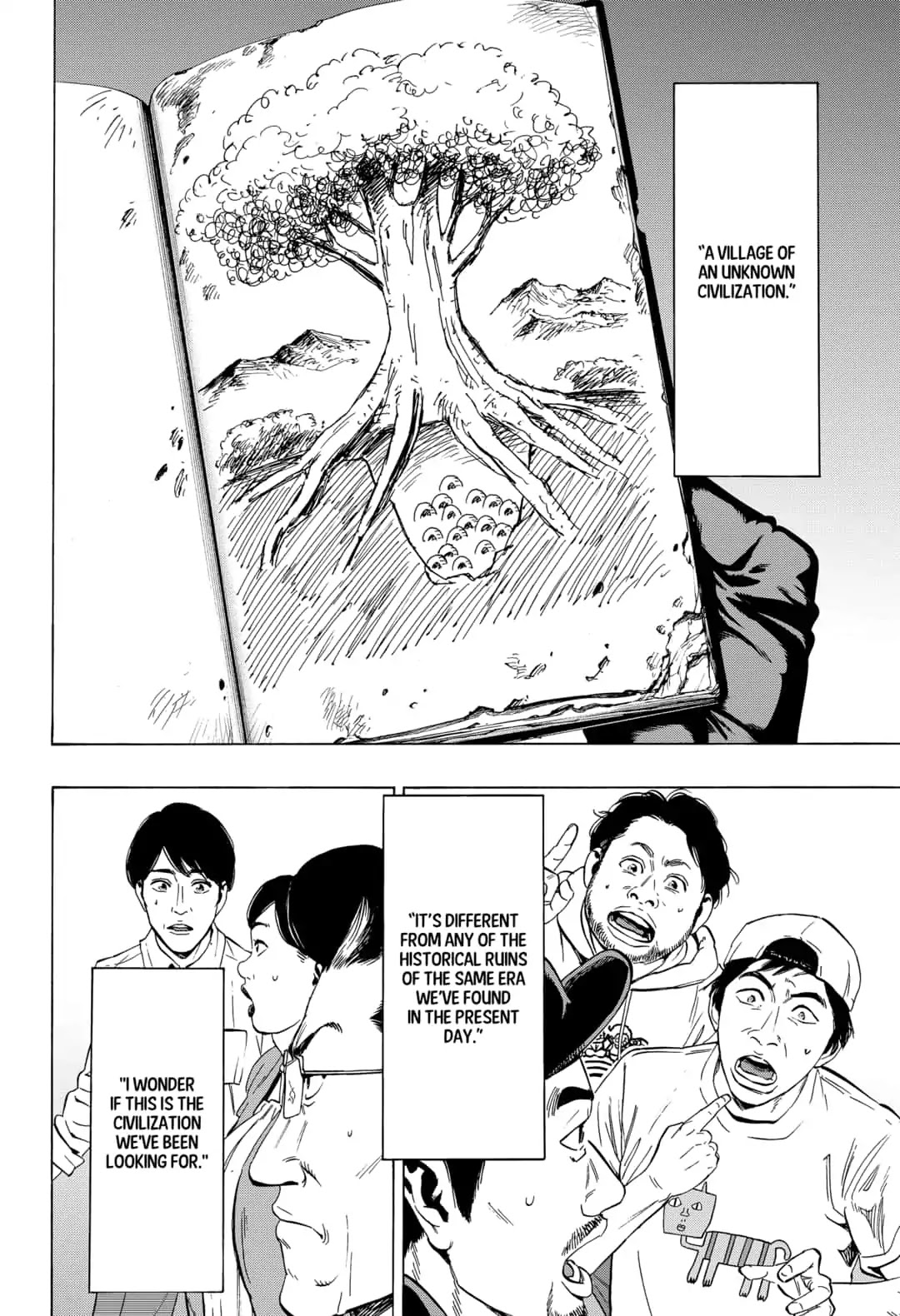 Arata Primal: The New Primitive Chapter 12 page 6 - Chapter 12