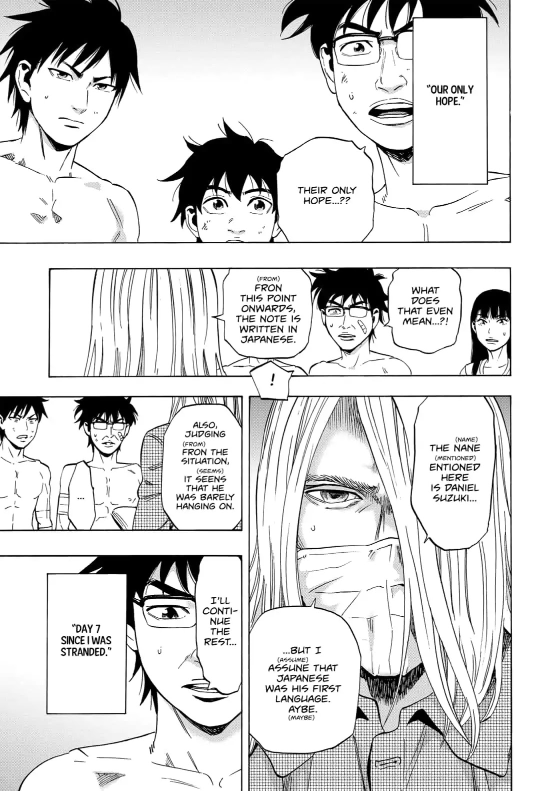 Arata Primal: The New Primitive Chapter 12 page 7 - Chapter 12