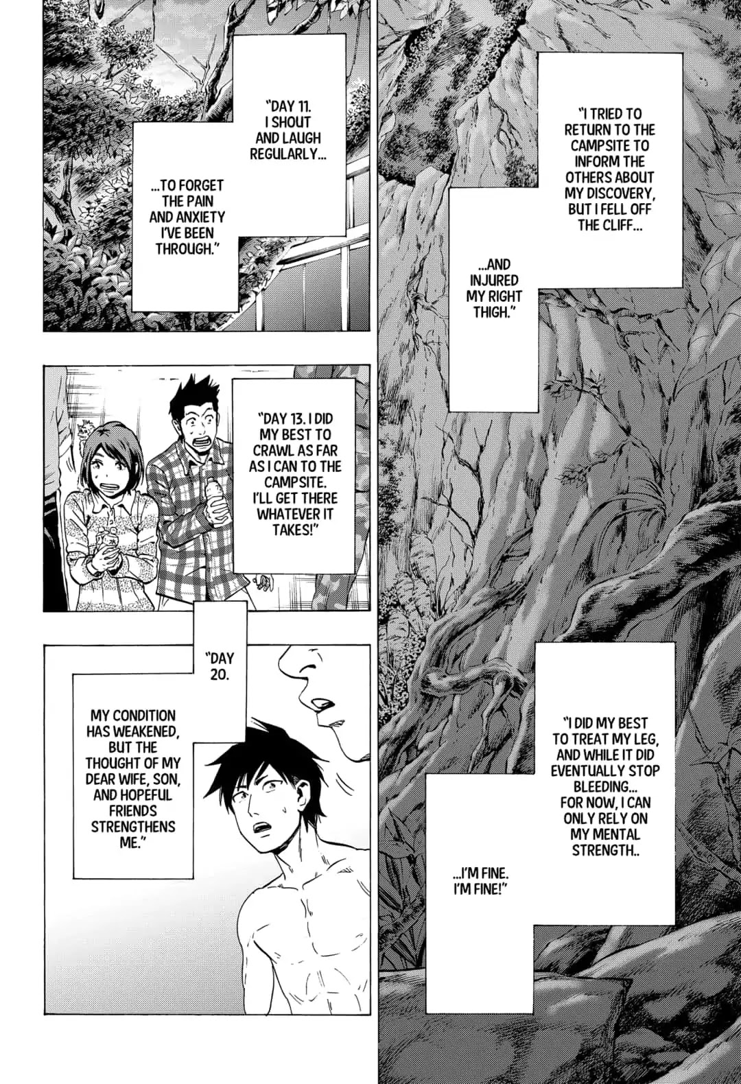 Arata Primal: The New Primitive Chapter 12 page 8 - Chapter 12