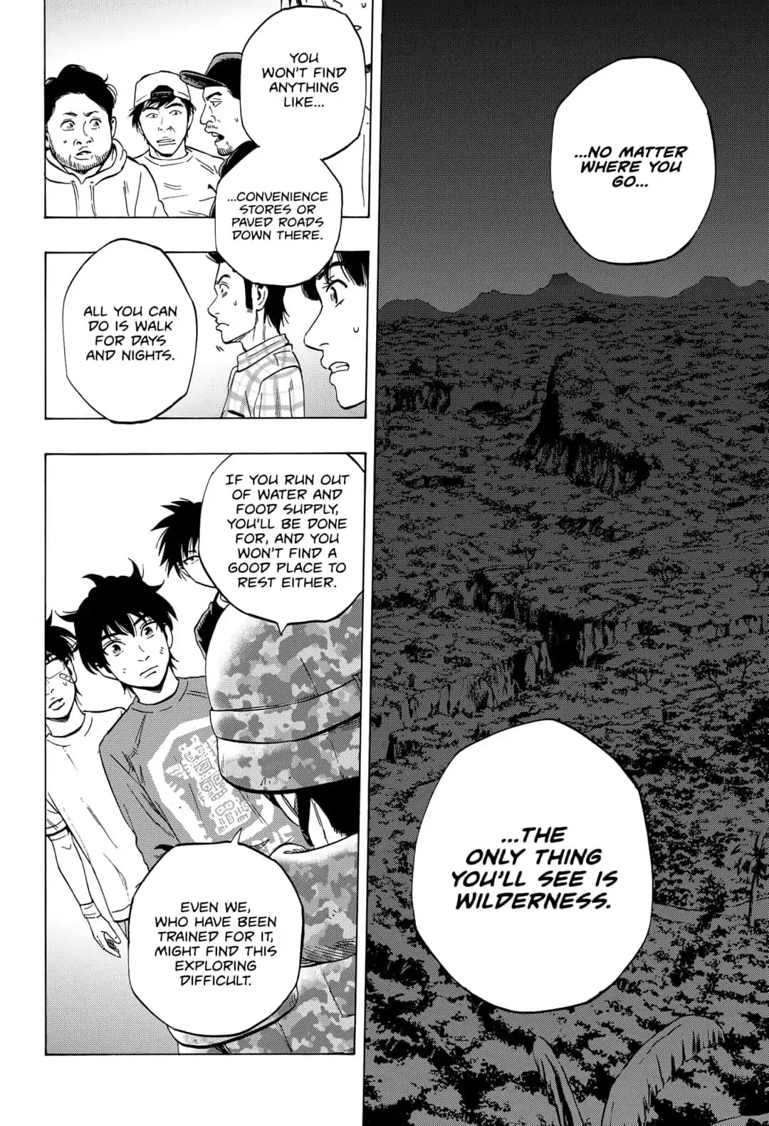 Arata Primal: The New Primitive Chapter 13 page 11 - Chapter 13