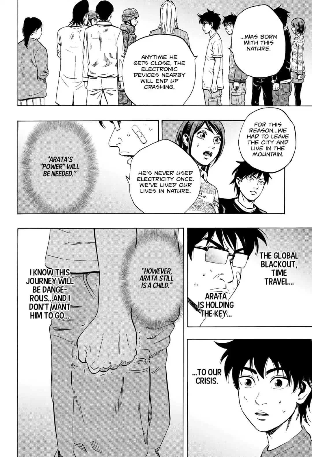 Arata Primal: The New Primitive Chapter 13 page 13 - Chapter 13