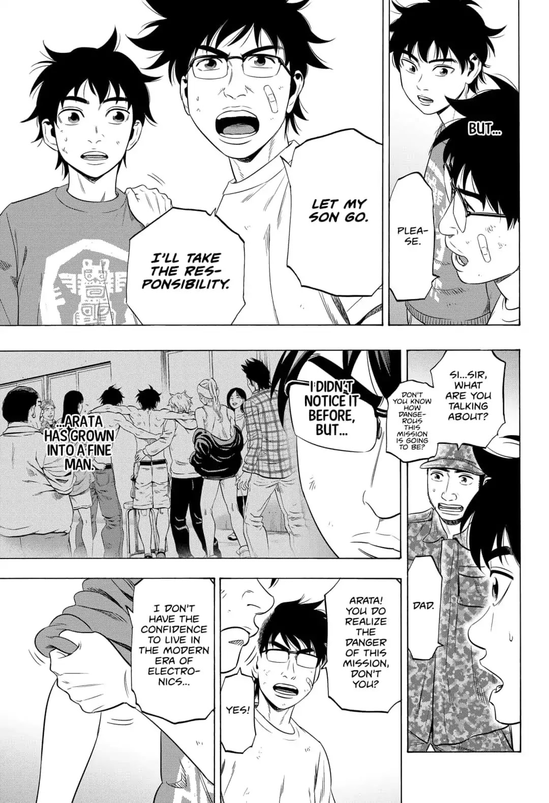 Arata Primal: The New Primitive Chapter 13 page 14 - Chapter 13