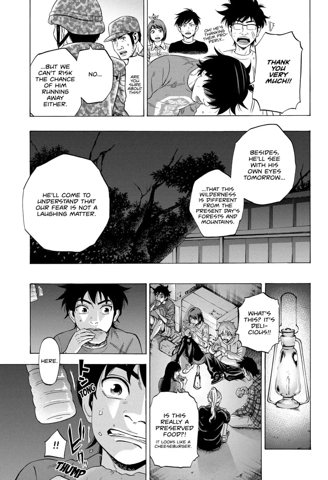Arata Primal: The New Primitive Chapter 13 page 16 - Chapter 13