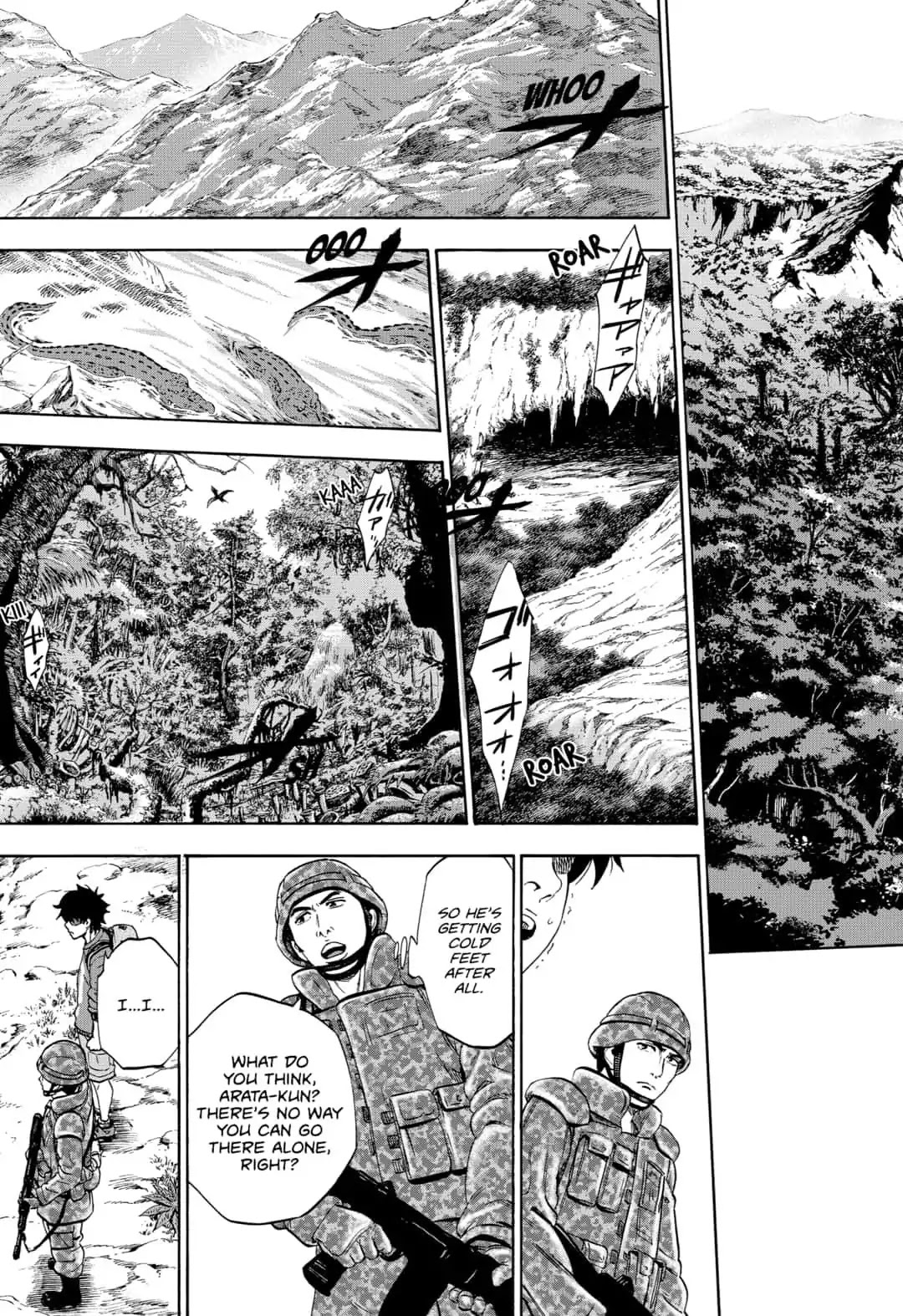 Arata Primal: The New Primitive Chapter 13 page 20 - Chapter 13