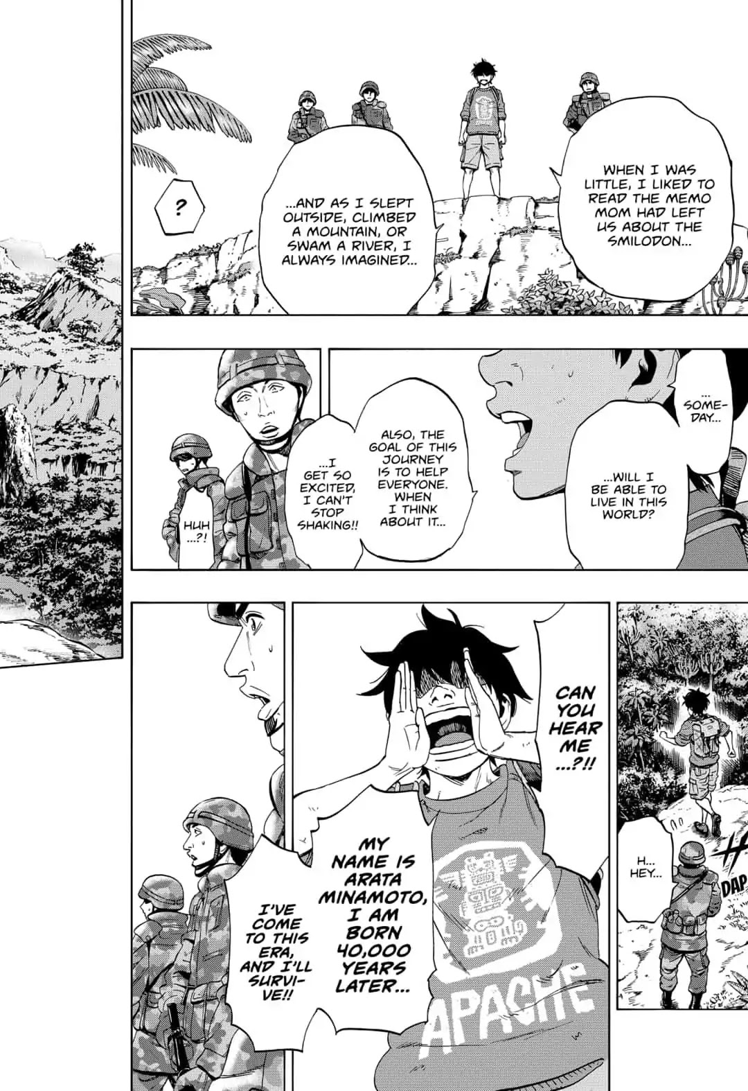 Arata Primal: The New Primitive Chapter 13 page 21 - Chapter 13