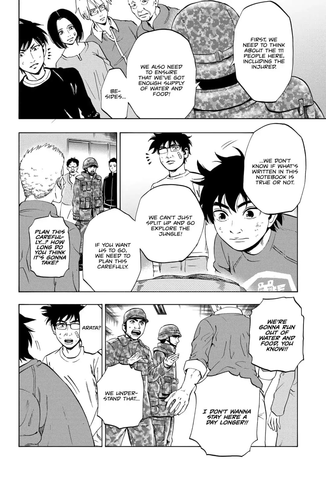 Arata Primal: The New Primitive Chapter 13 page 7 - Chapter 13
