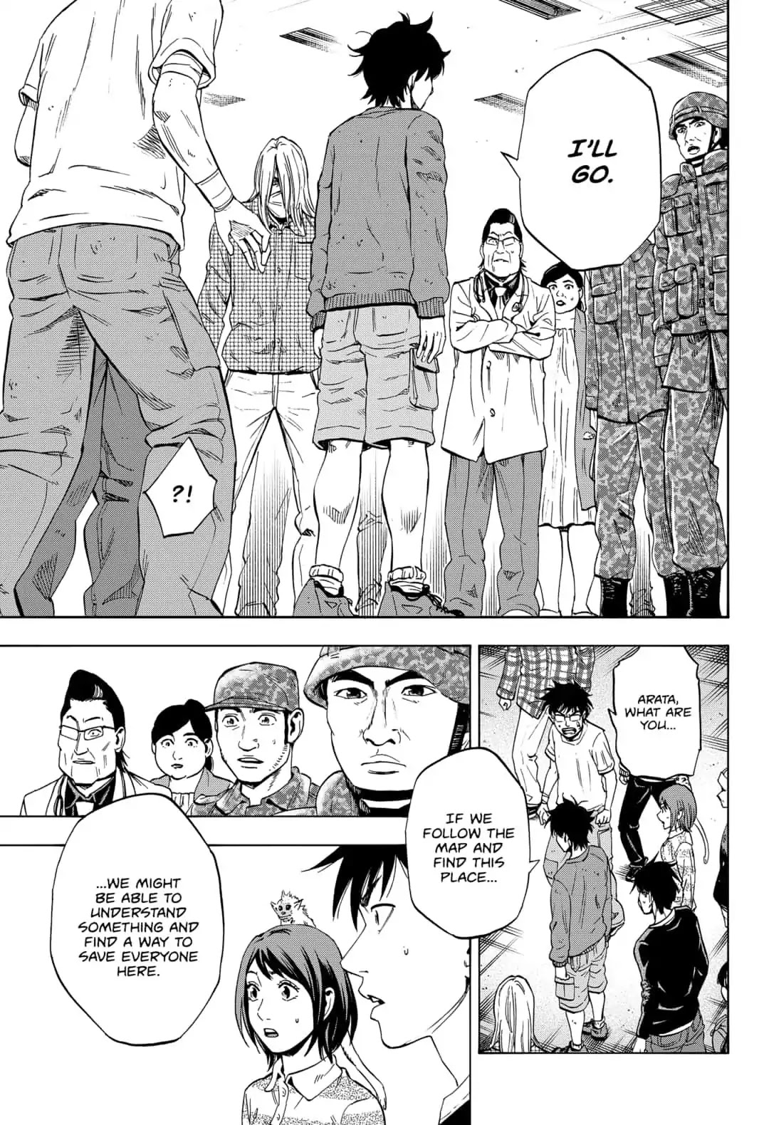 Arata Primal: The New Primitive Chapter 13 page 8 - Chapter 13