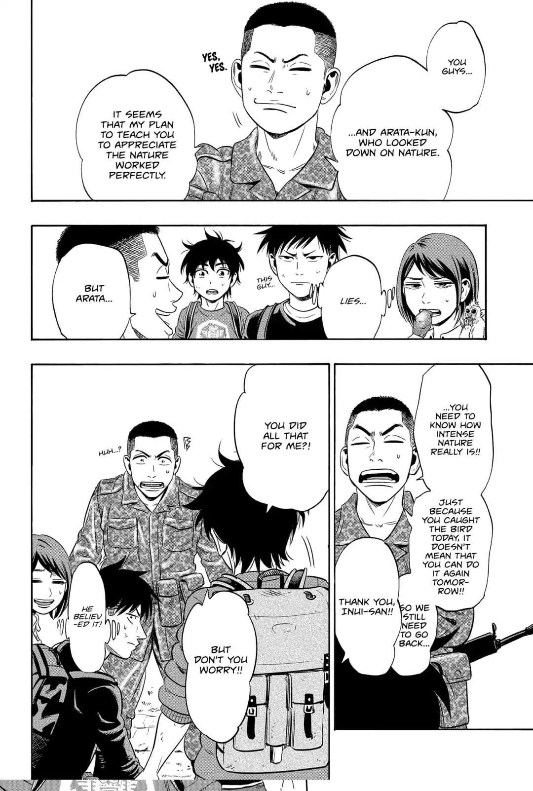 Arata Primal: The New Primitive Chapter 14 page 18 - Chapter 14