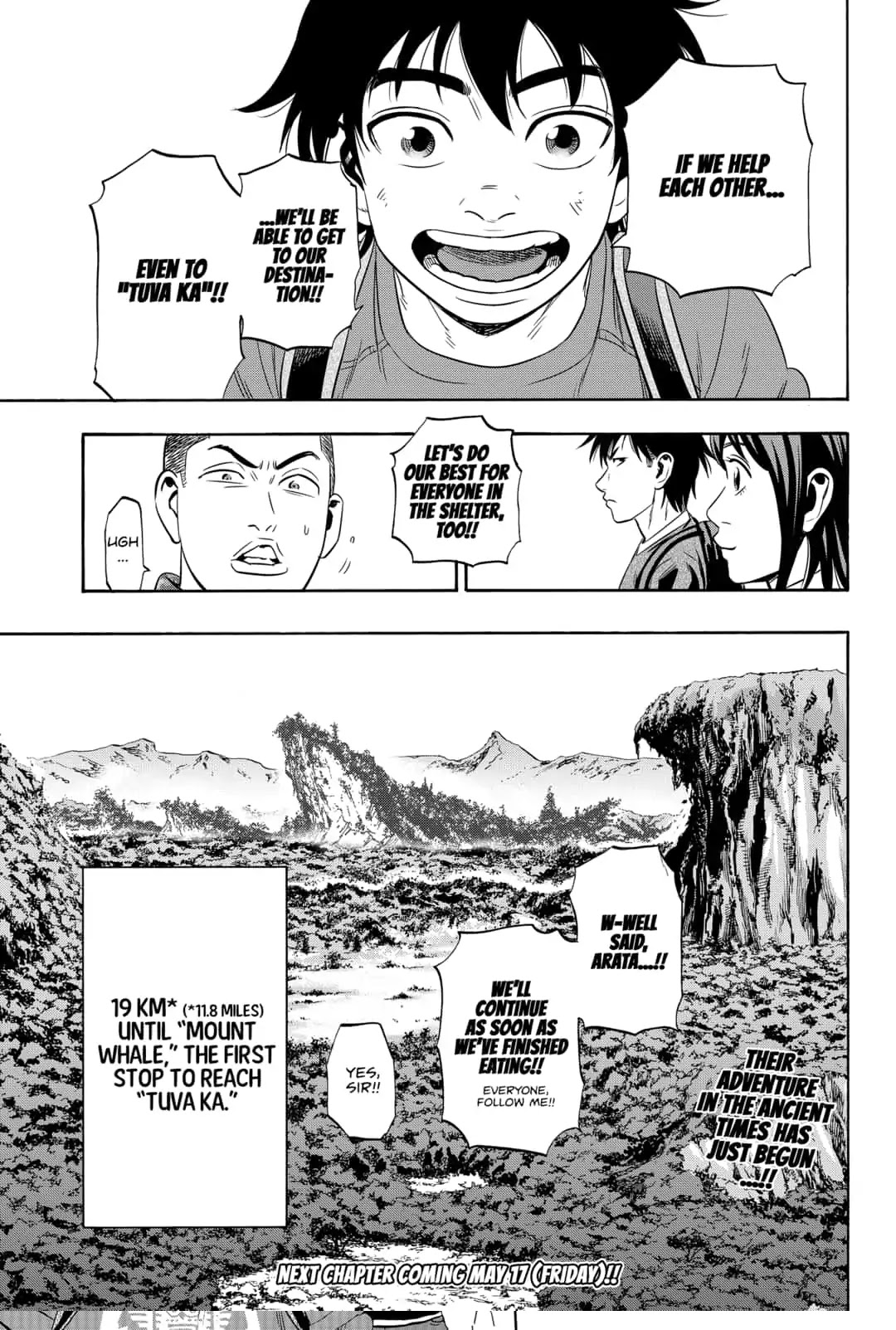 Arata Primal: The New Primitive Chapter 14 page 19 - Chapter 14
