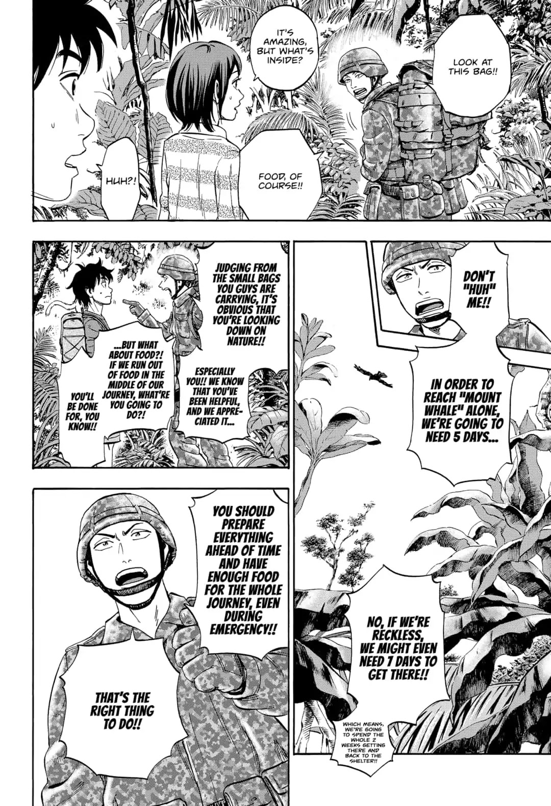 Arata Primal: The New Primitive Chapter 14 page 4 - Chapter 14