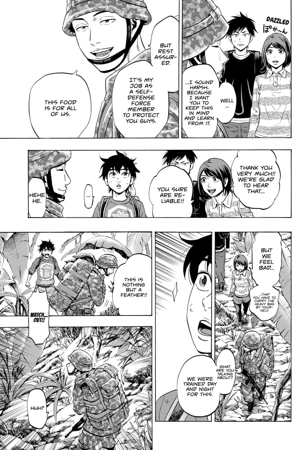 Arata Primal: The New Primitive Chapter 14 page 5 - Chapter 14