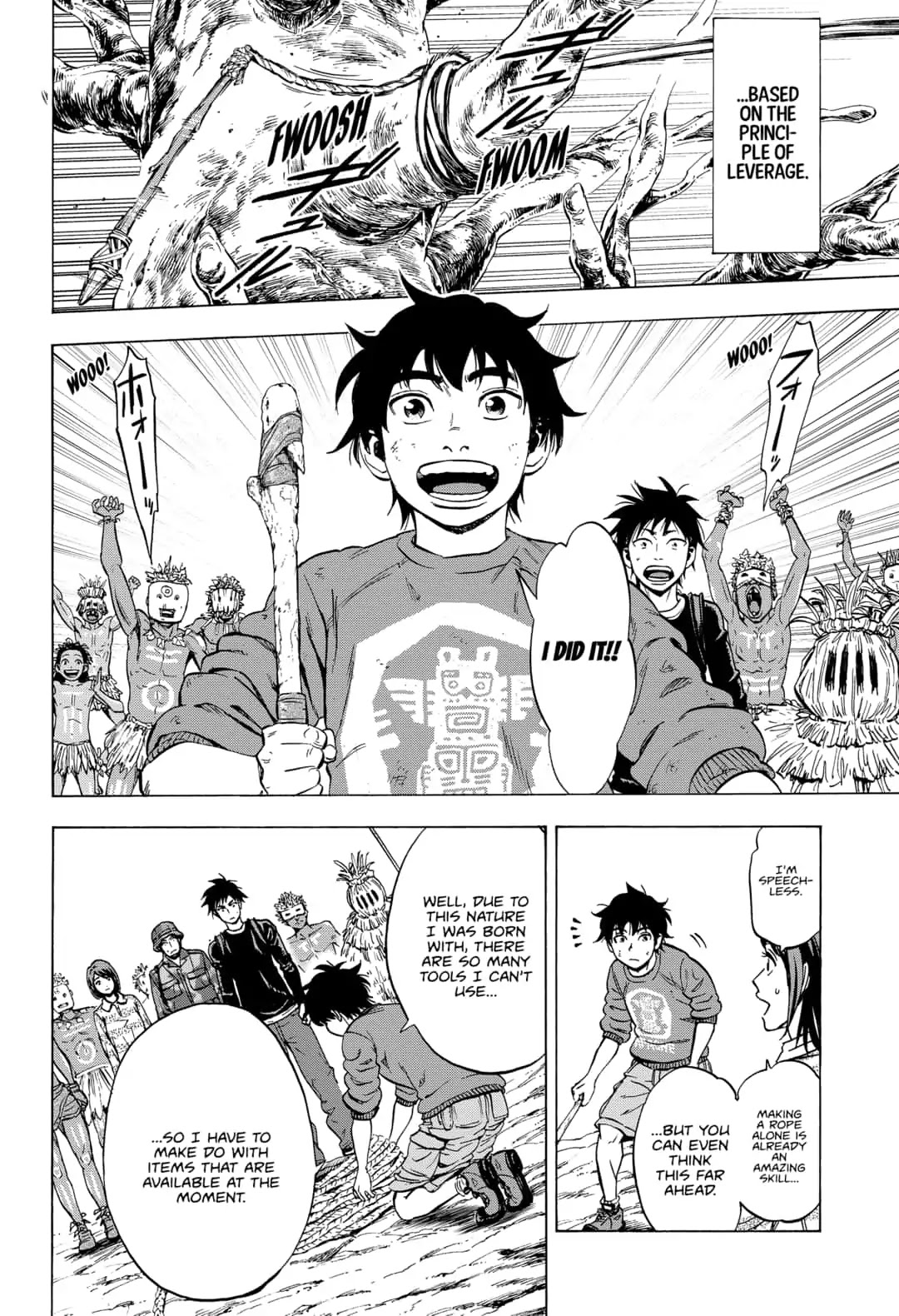 Arata Primal: The New Primitive Chapter 16 page 14 - Chapter 16