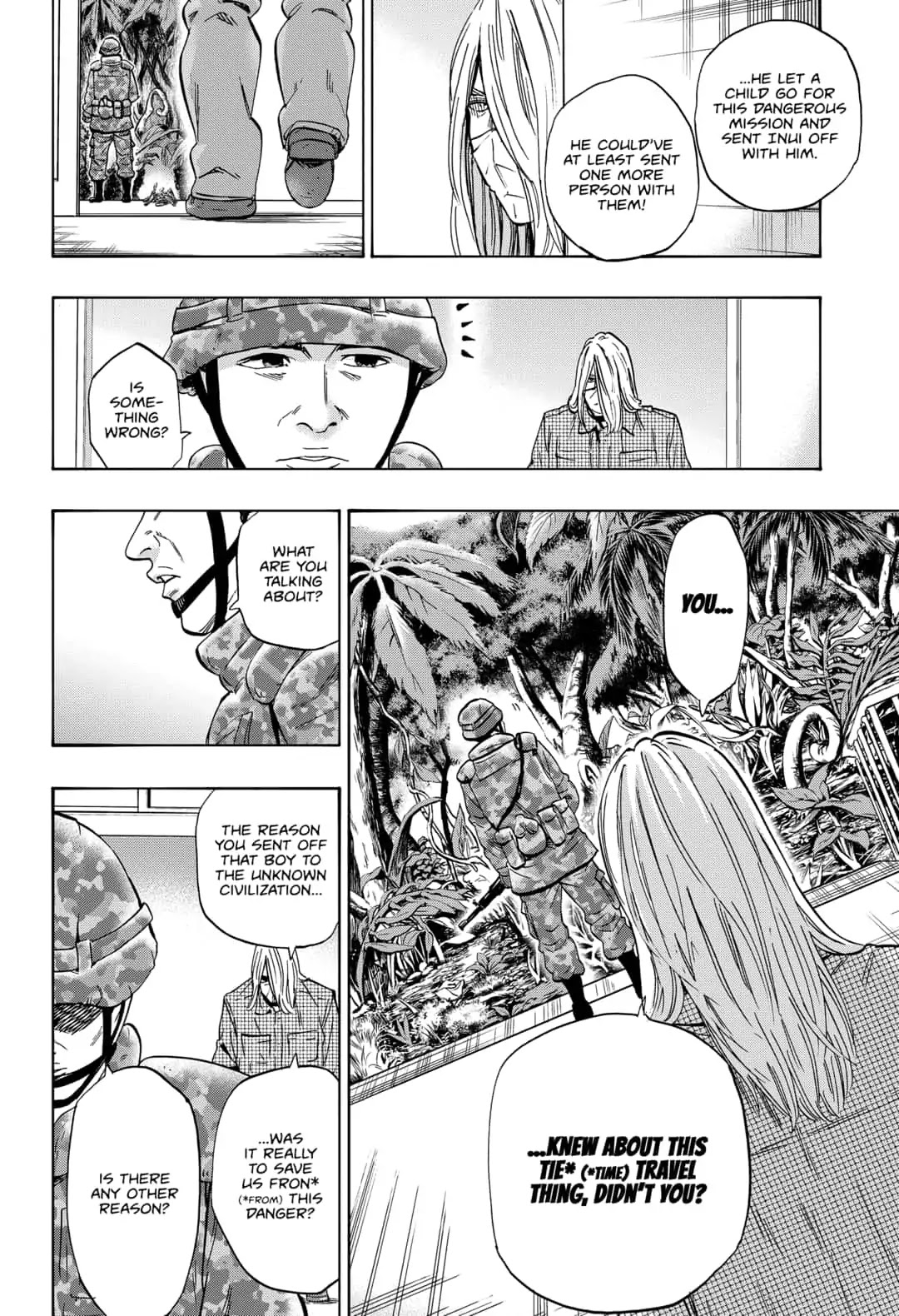 Arata Primal: The New Primitive Chapter 16 page 18 - Chapter 16