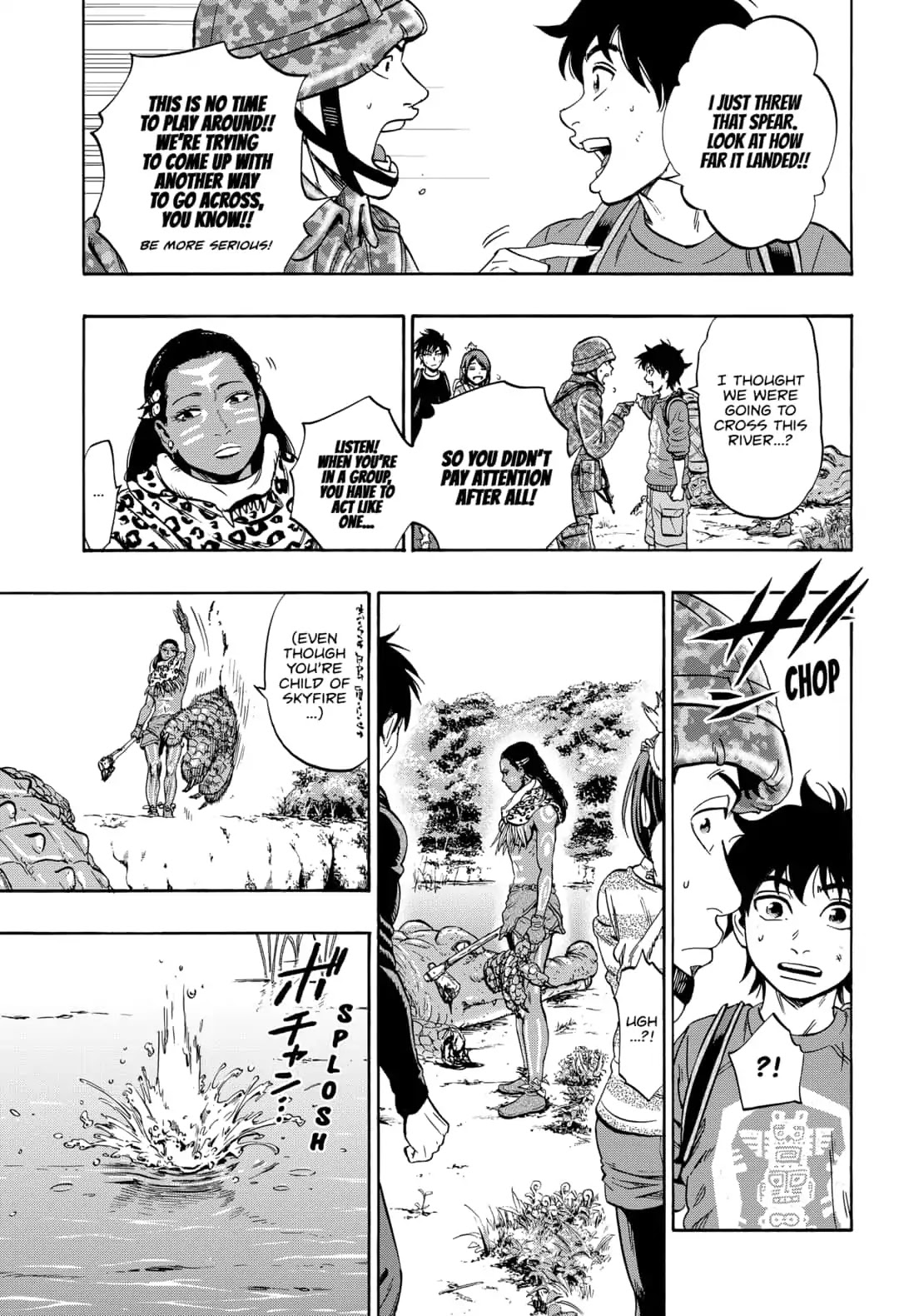 Arata Primal: The New Primitive Chapter 16 page 3 - Chapter 16