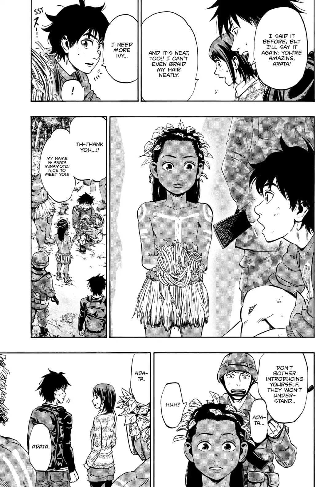 Arata Primal: The New Primitive Chapter 16 page 7 - Chapter 16