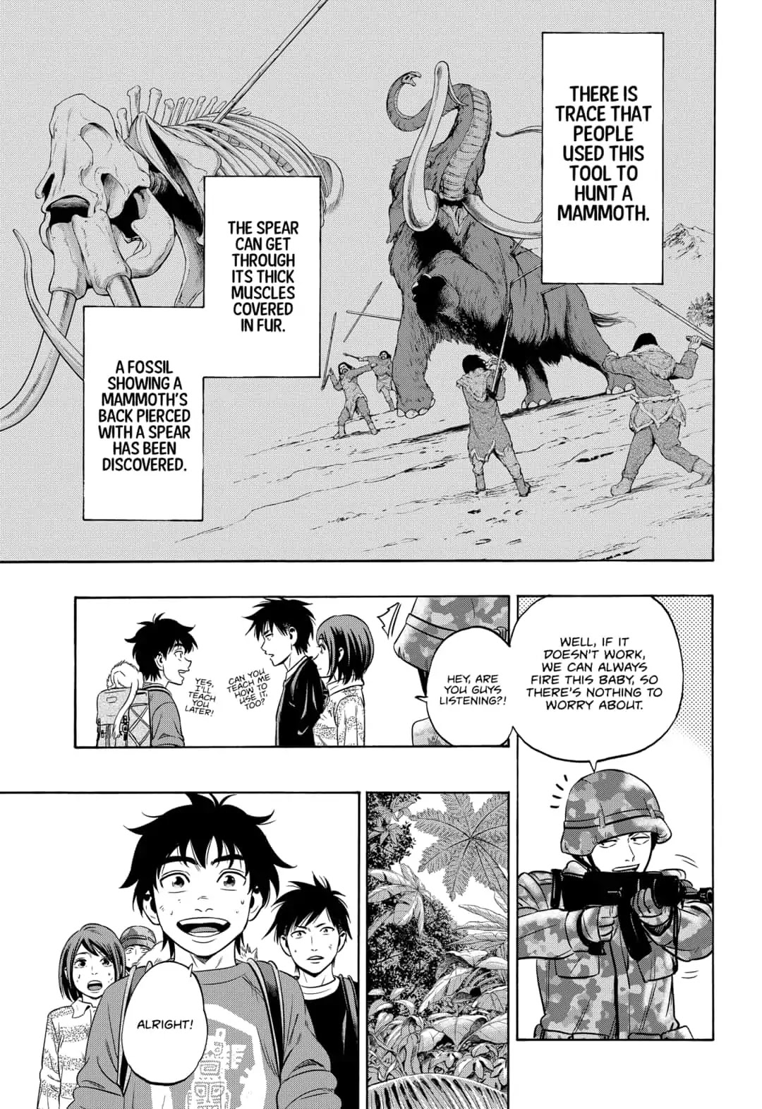 Arata Primal: The New Primitive Chapter 17 page 11 - Chapter 17