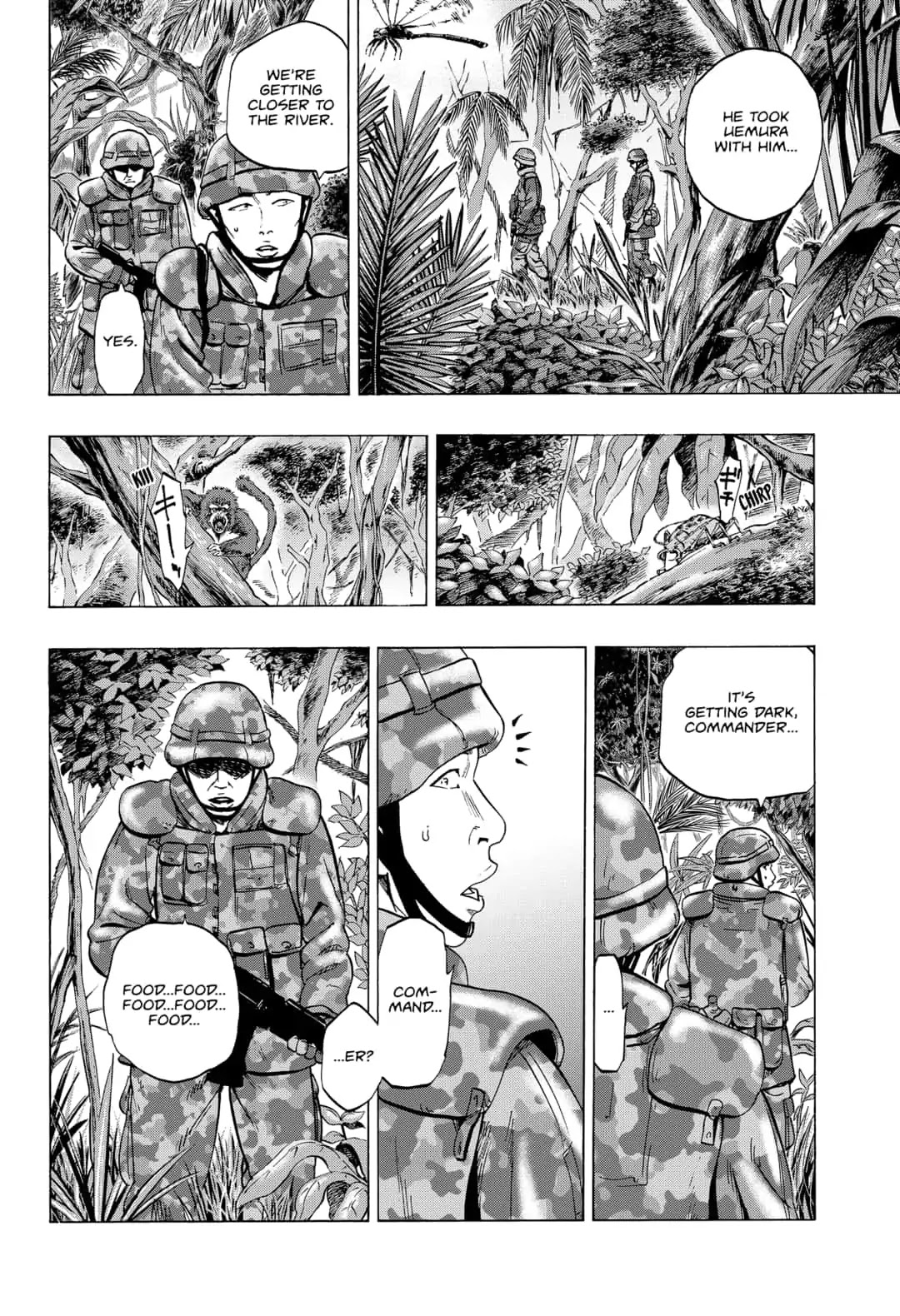 Arata Primal: The New Primitive Chapter 17 page 14 - Chapter 17