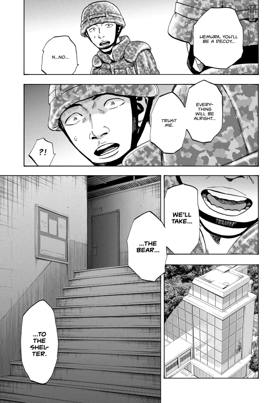 Arata Primal: The New Primitive Chapter 17 page 17 - Chapter 17