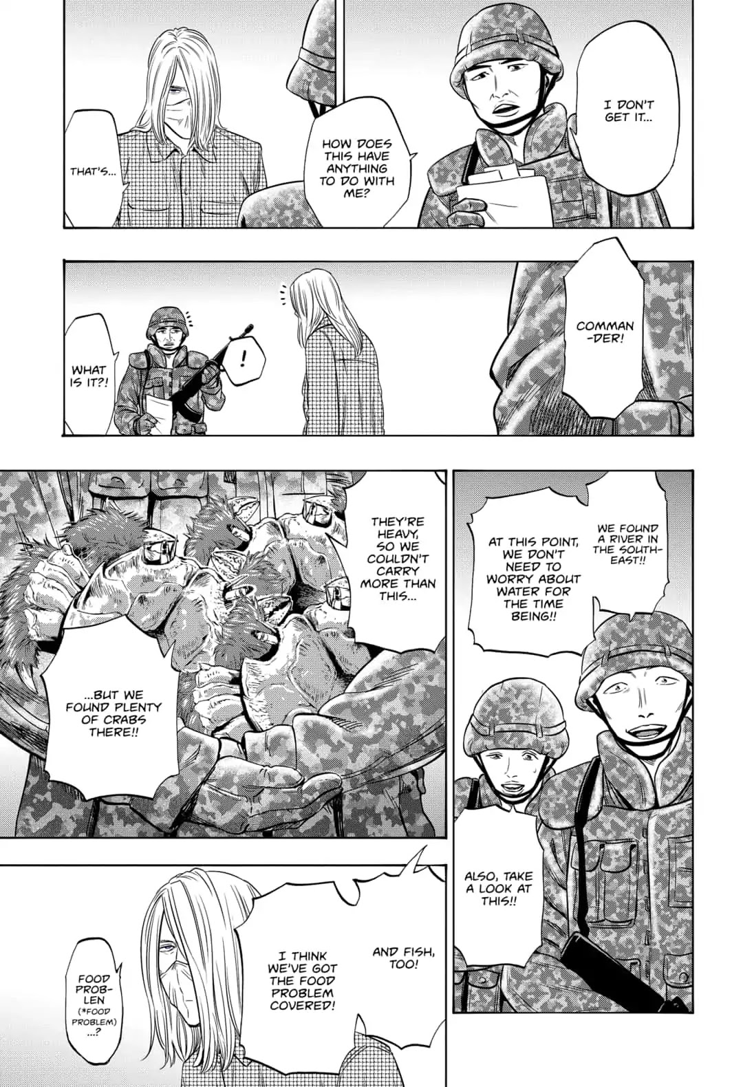 Arata Primal: The New Primitive Chapter 17 page 3 - Chapter 17