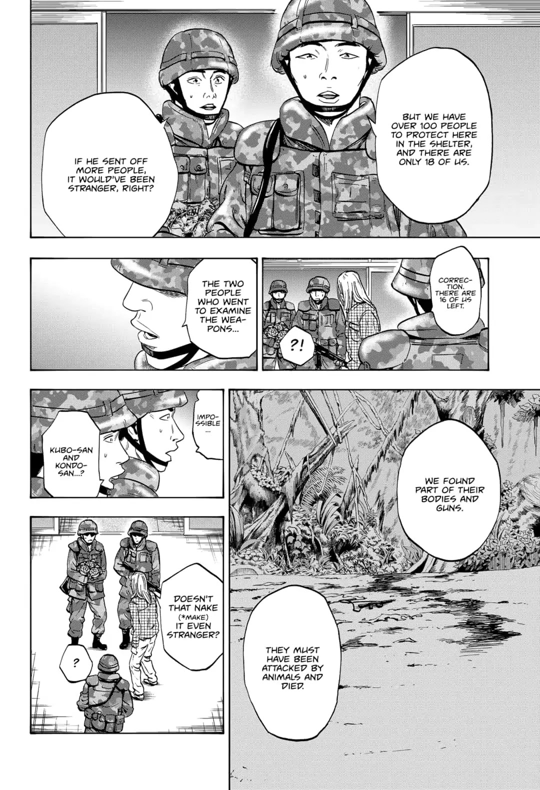 Arata Primal: The New Primitive Chapter 17 page 6 - Chapter 17