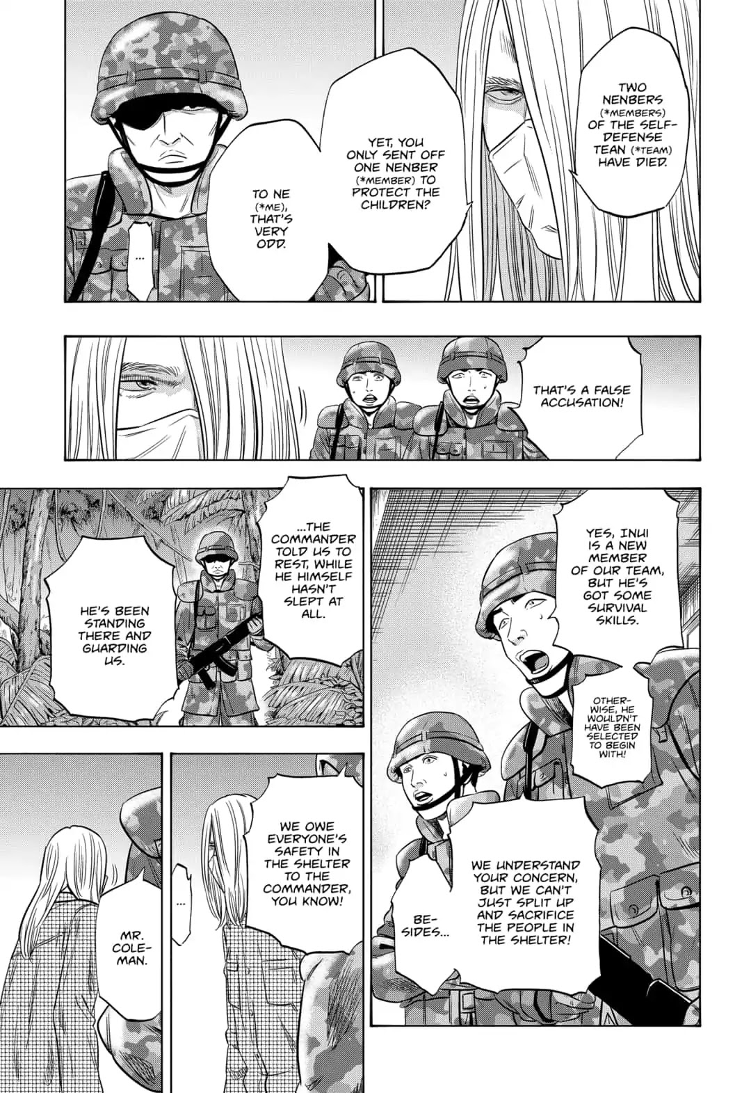 Arata Primal: The New Primitive Chapter 17 page 7 - Chapter 17