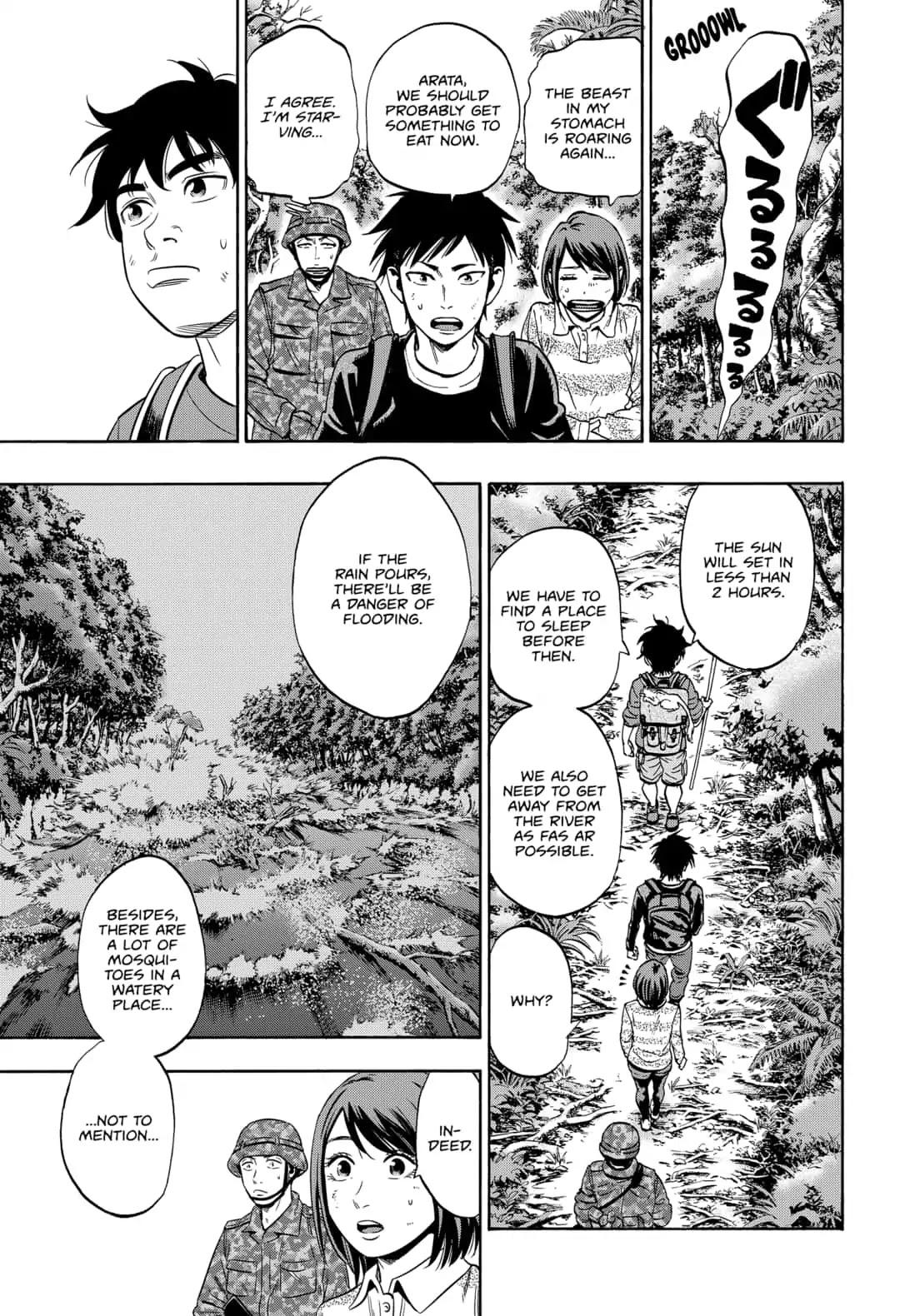 Arata Primal: The New Primitive Chapter 17 page 9 - Chapter 17