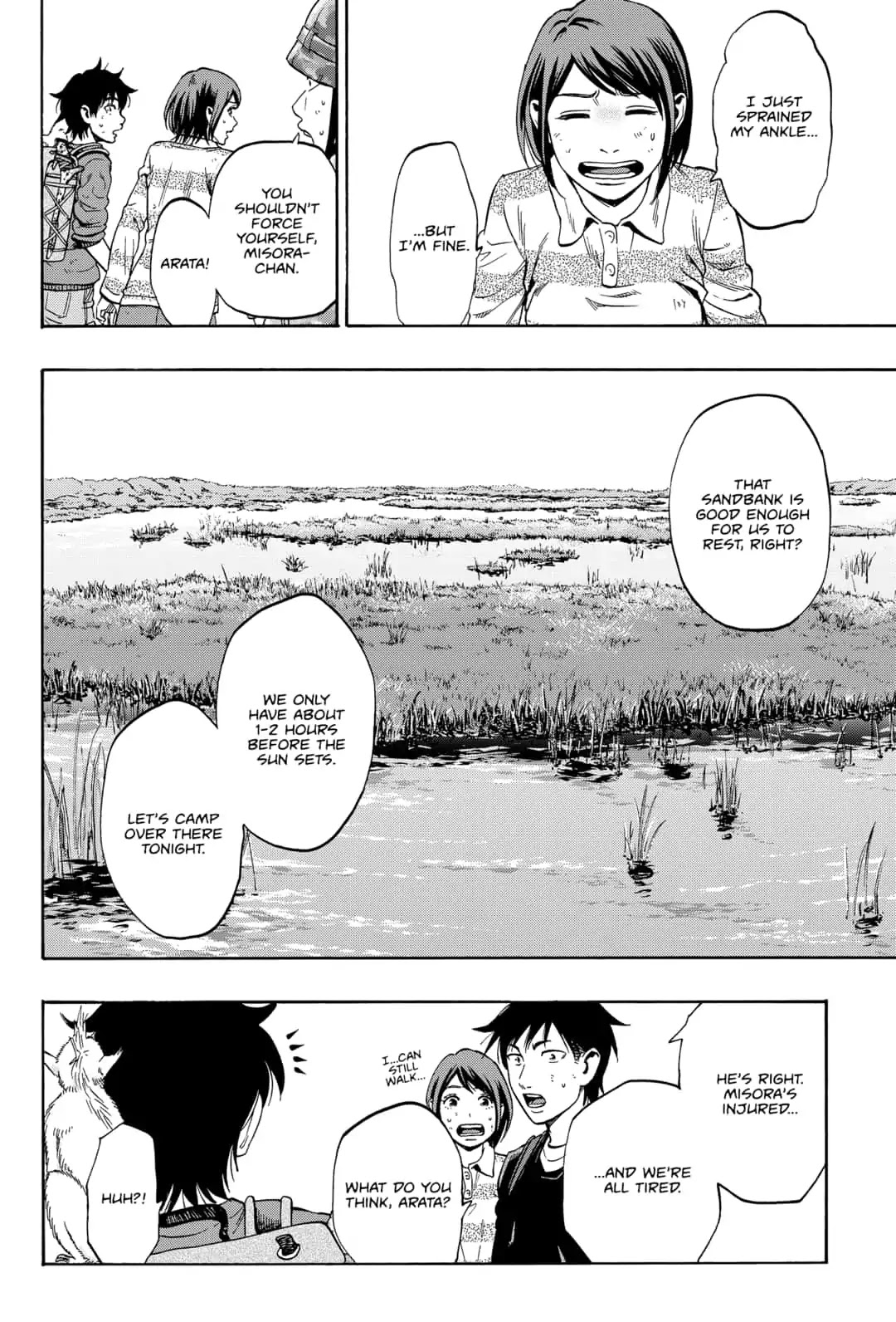 Arata Primal: The New Primitive Chapter 18 page 12 - Chapter 18