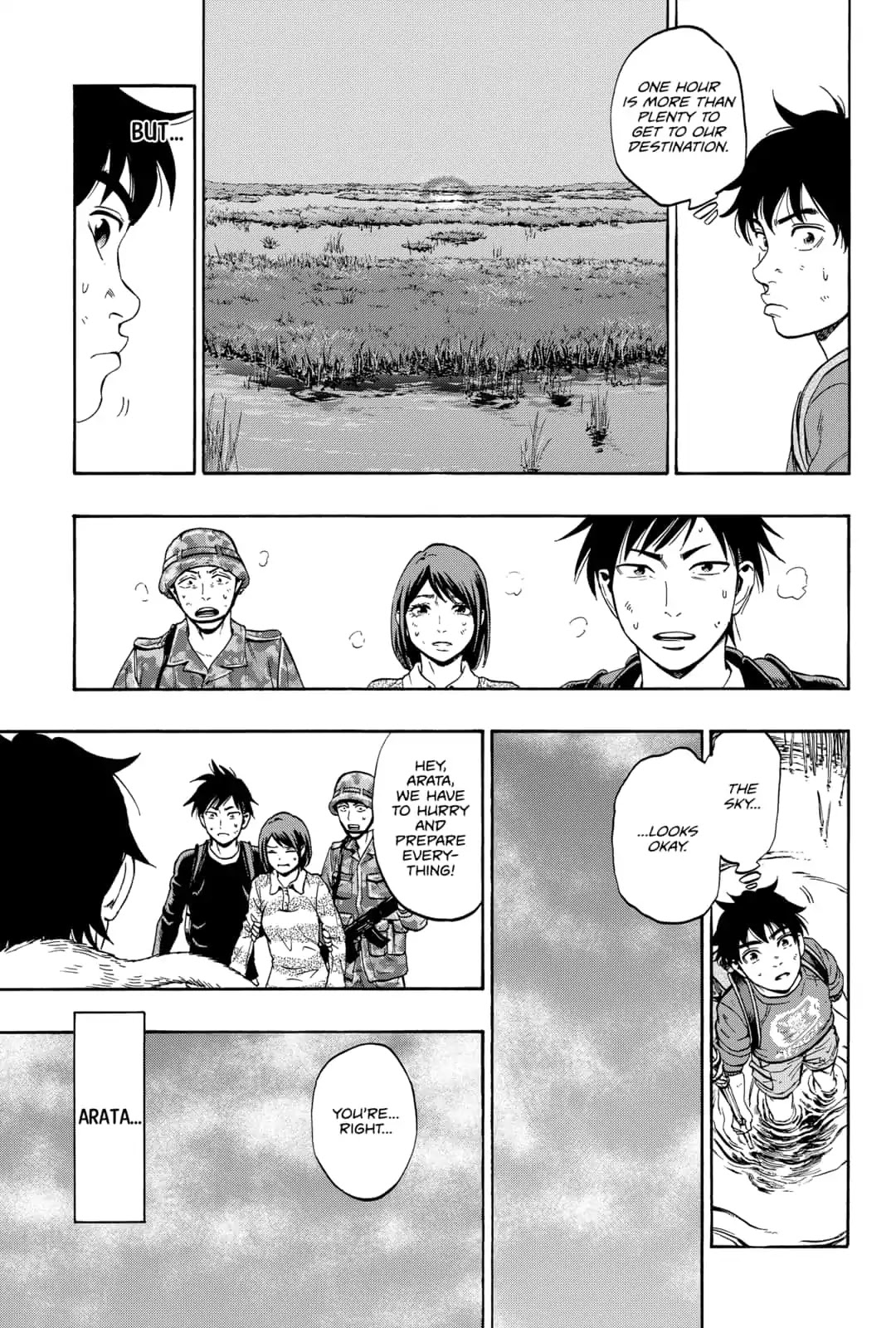 Arata Primal: The New Primitive Chapter 18 page 13 - Chapter 18