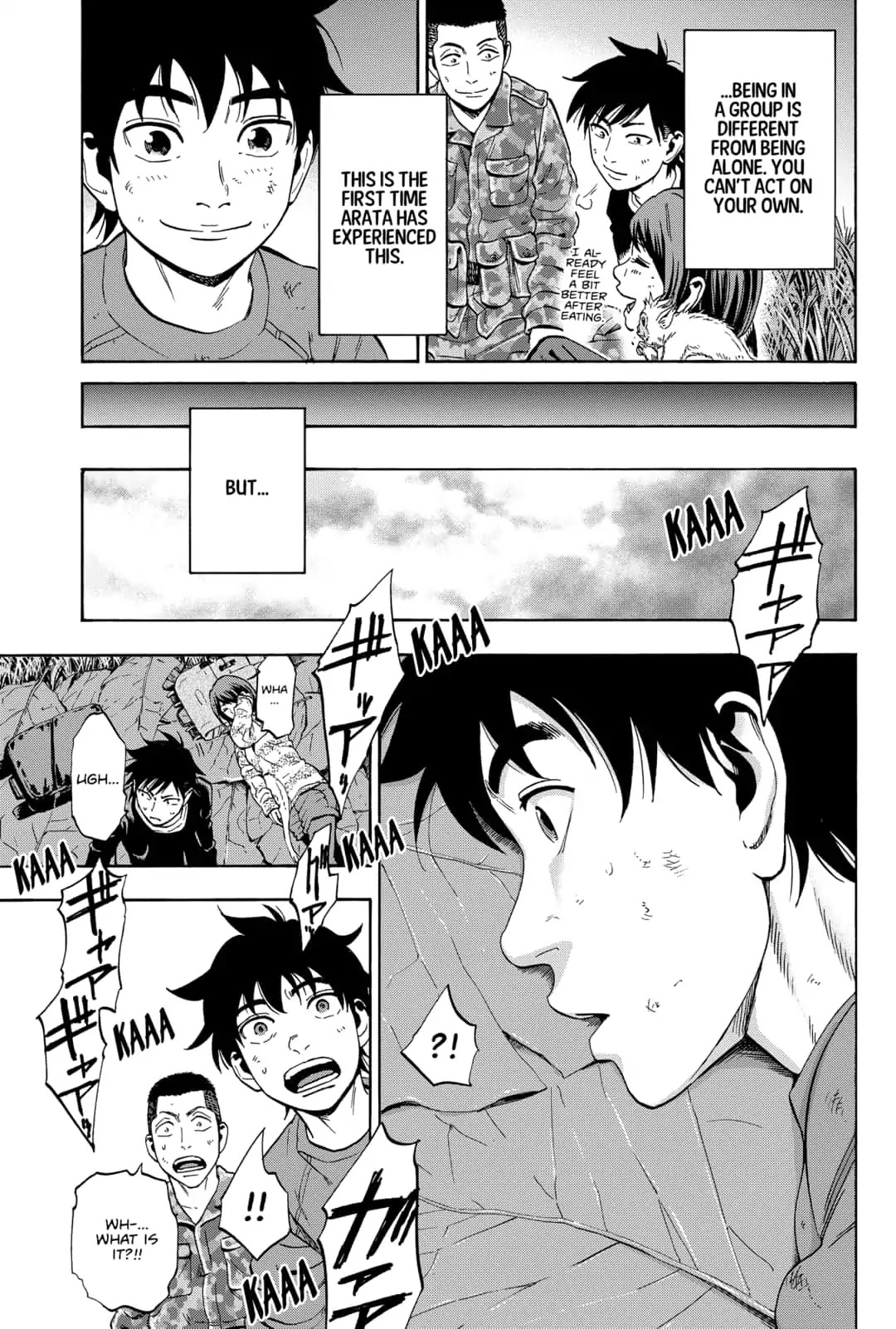 Arata Primal: The New Primitive Chapter 18 page 15 - Chapter 18