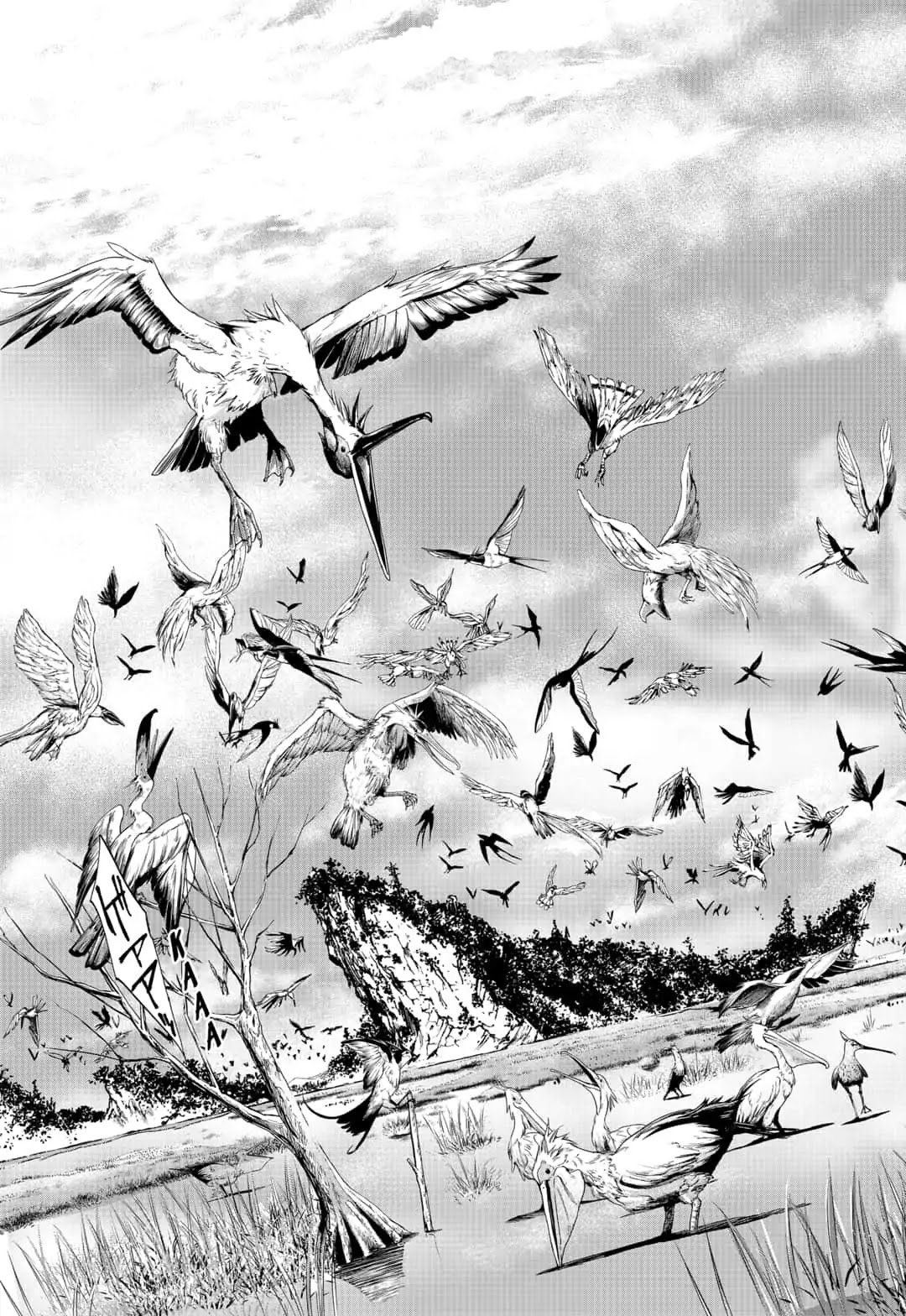 Arata Primal: The New Primitive Chapter 18 page 17 - Chapter 18