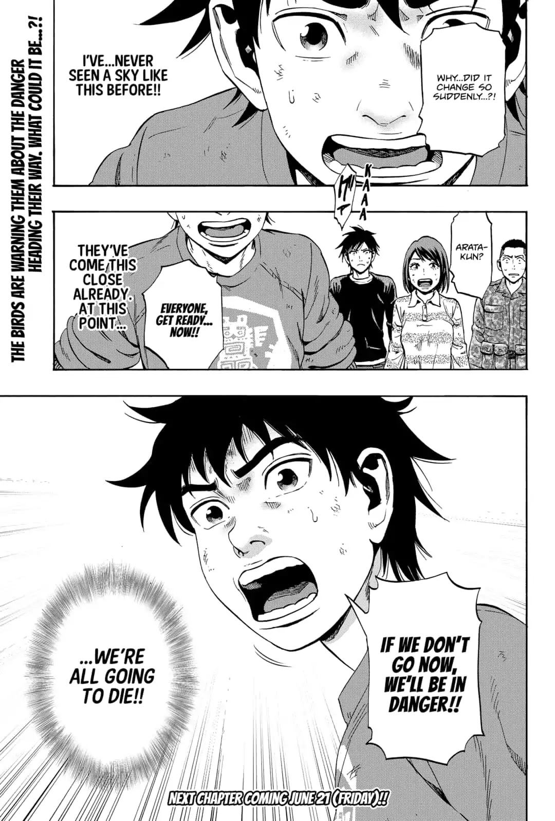 Arata Primal: The New Primitive Chapter 18 page 19 - Chapter 18