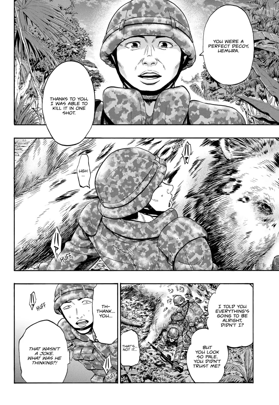 Arata Primal: The New Primitive Chapter 18 page 2 - Chapter 18
