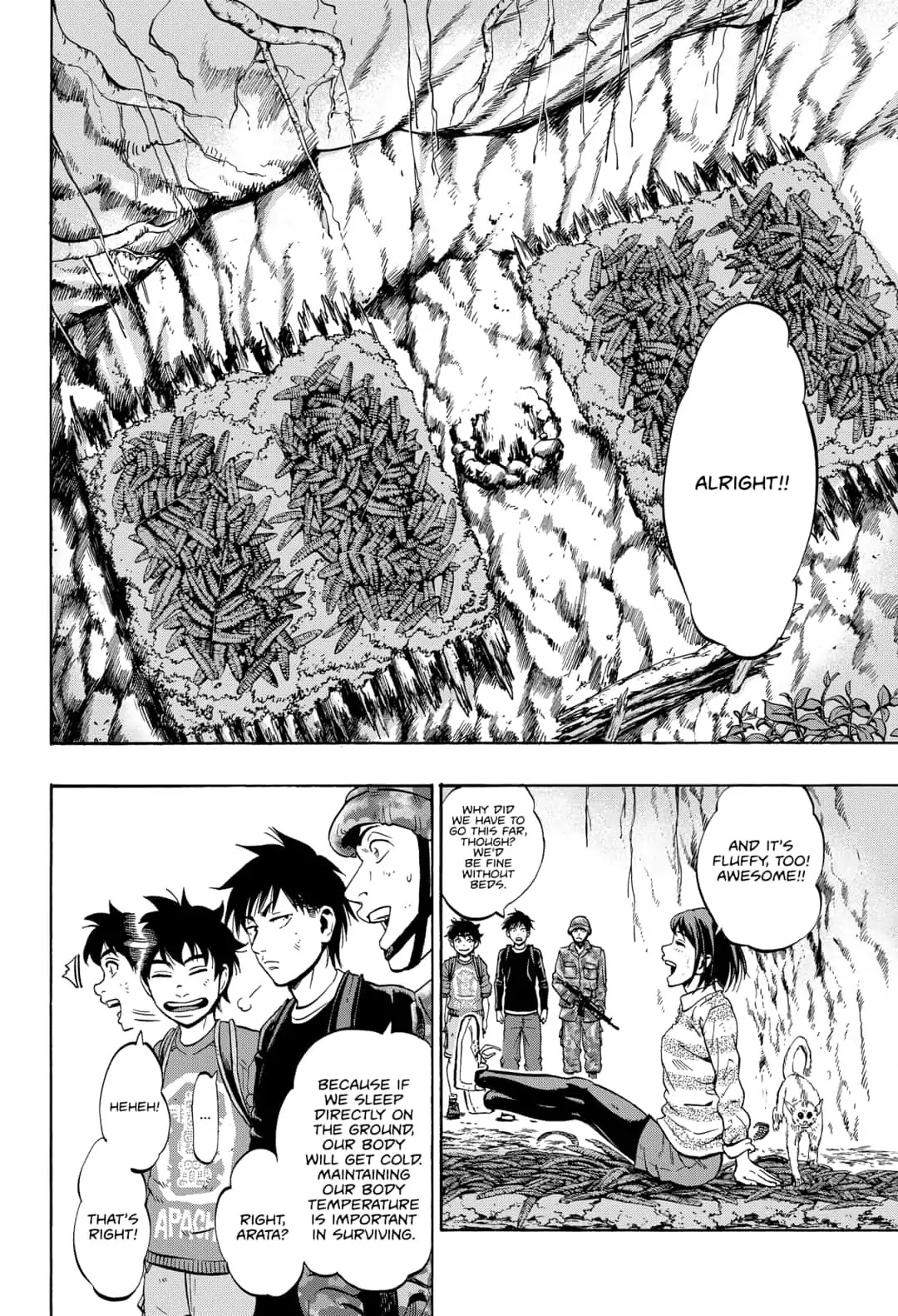 Arata Primal: The New Primitive Chapter 18 page 4 - Chapter 18