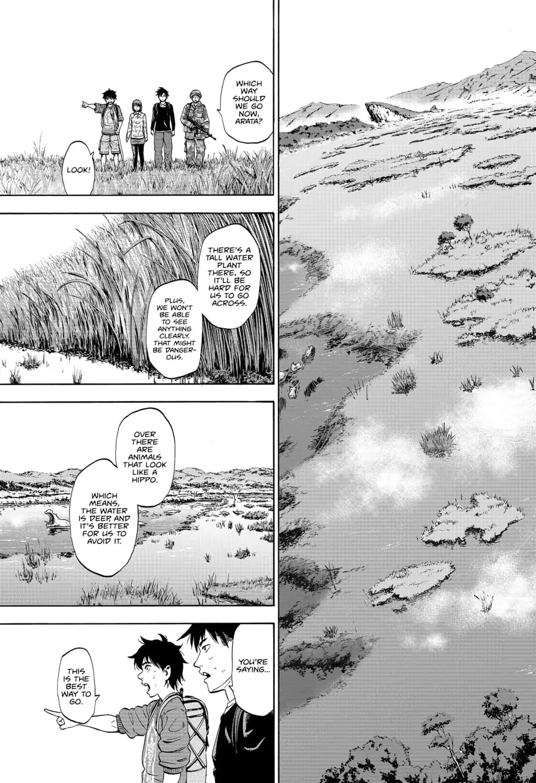 Arata Primal: The New Primitive Chapter 18 page 9 - Chapter 18