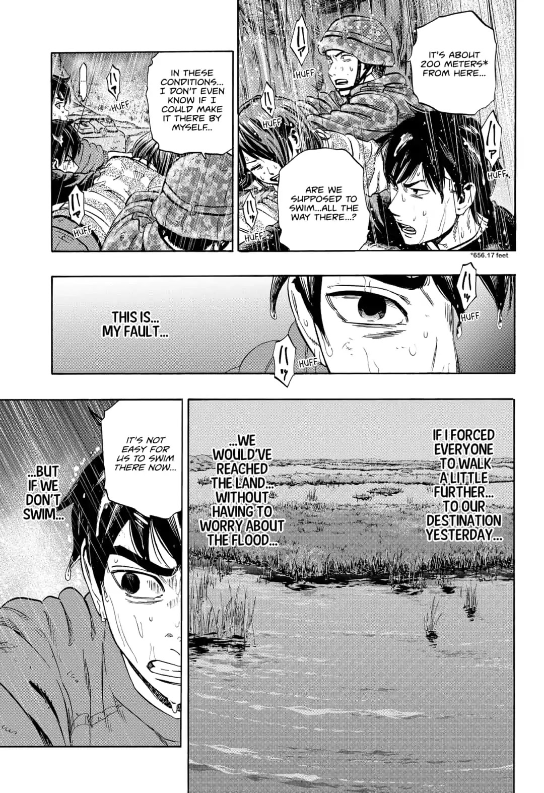 Arata Primal: The New Primitive Chapter 19 page 13 - Chapter 19
