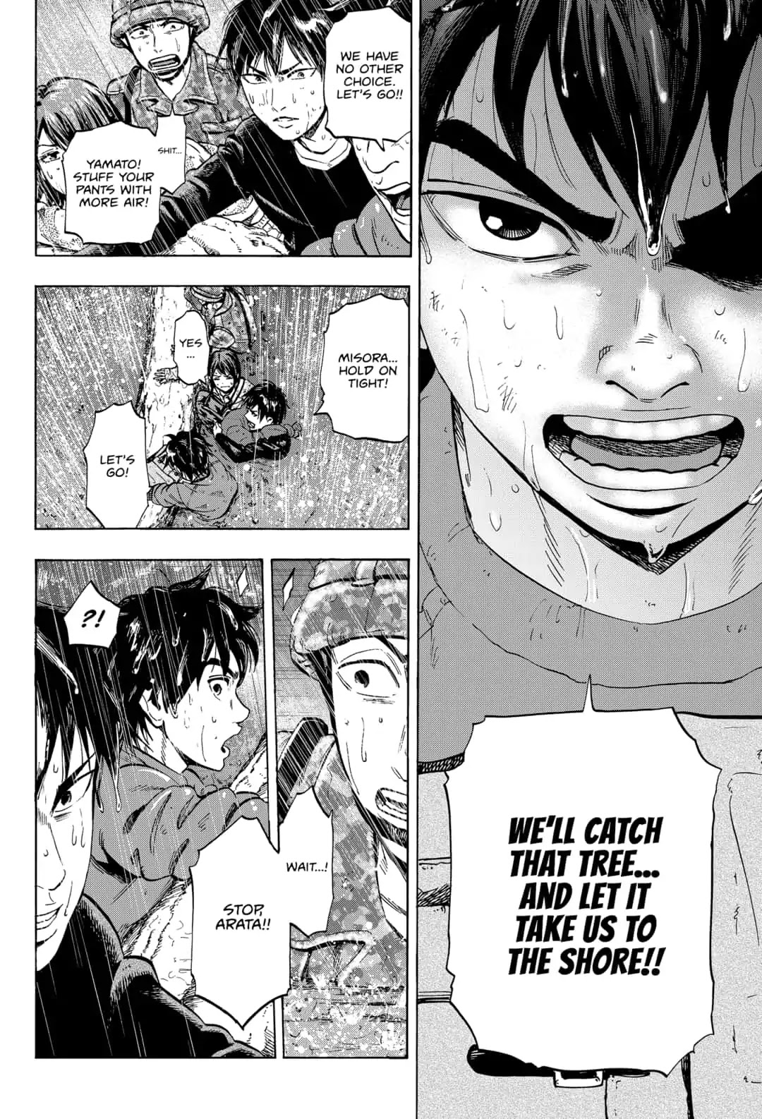 Arata Primal: The New Primitive Chapter 19 page 16 - Chapter 19