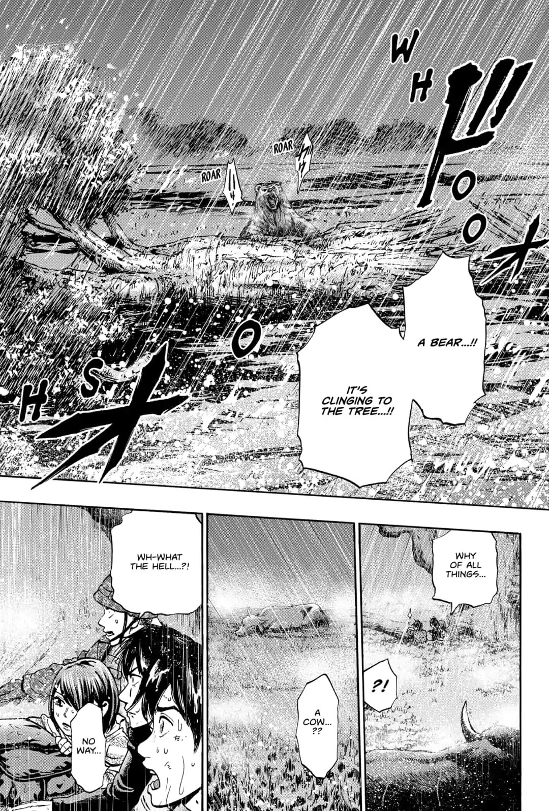 Arata Primal: The New Primitive Chapter 19 page 17 - Chapter 19
