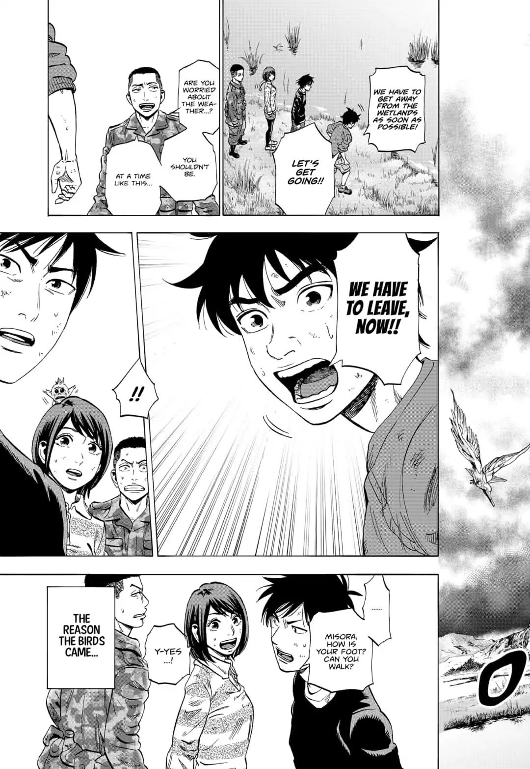 Arata Primal: The New Primitive Chapter 19 page 3 - Chapter 19