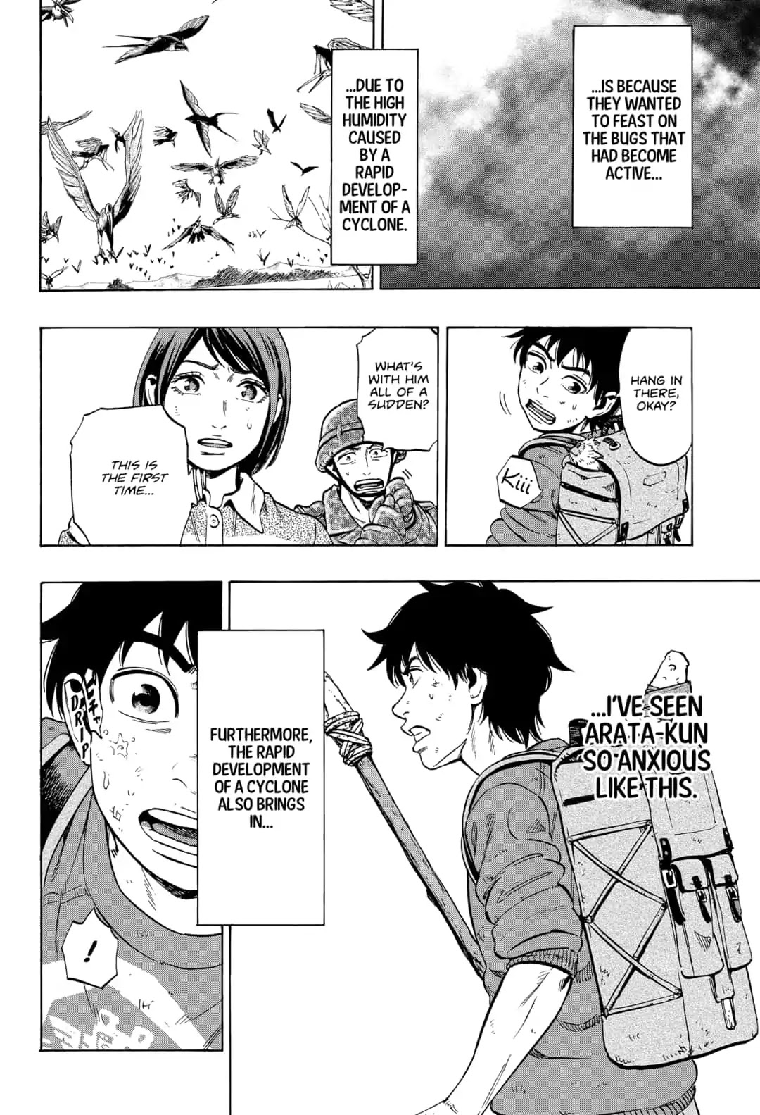 Arata Primal: The New Primitive Chapter 19 page 4 - Chapter 19
