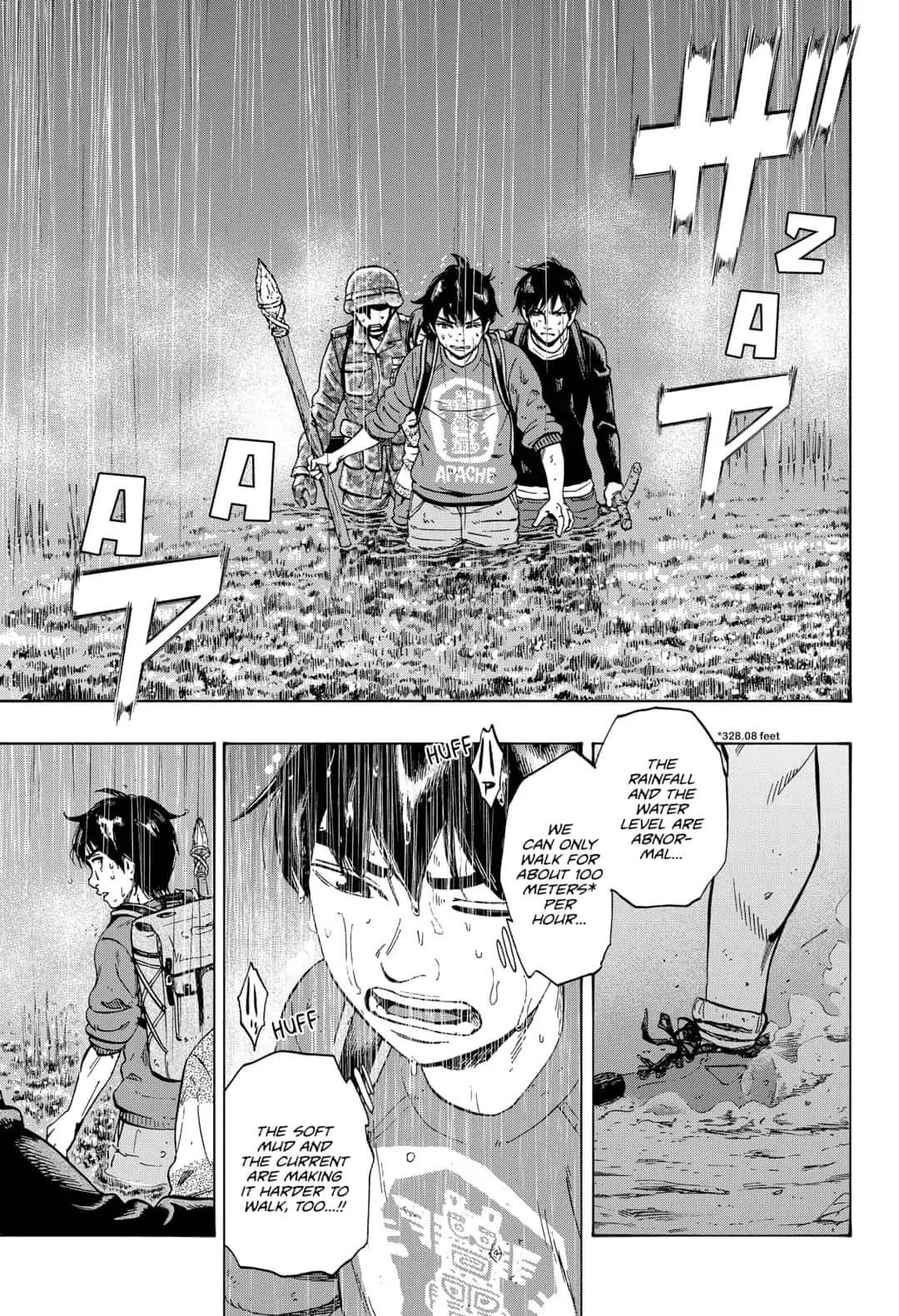 Arata Primal: The New Primitive Chapter 19 page 7 - Chapter 19