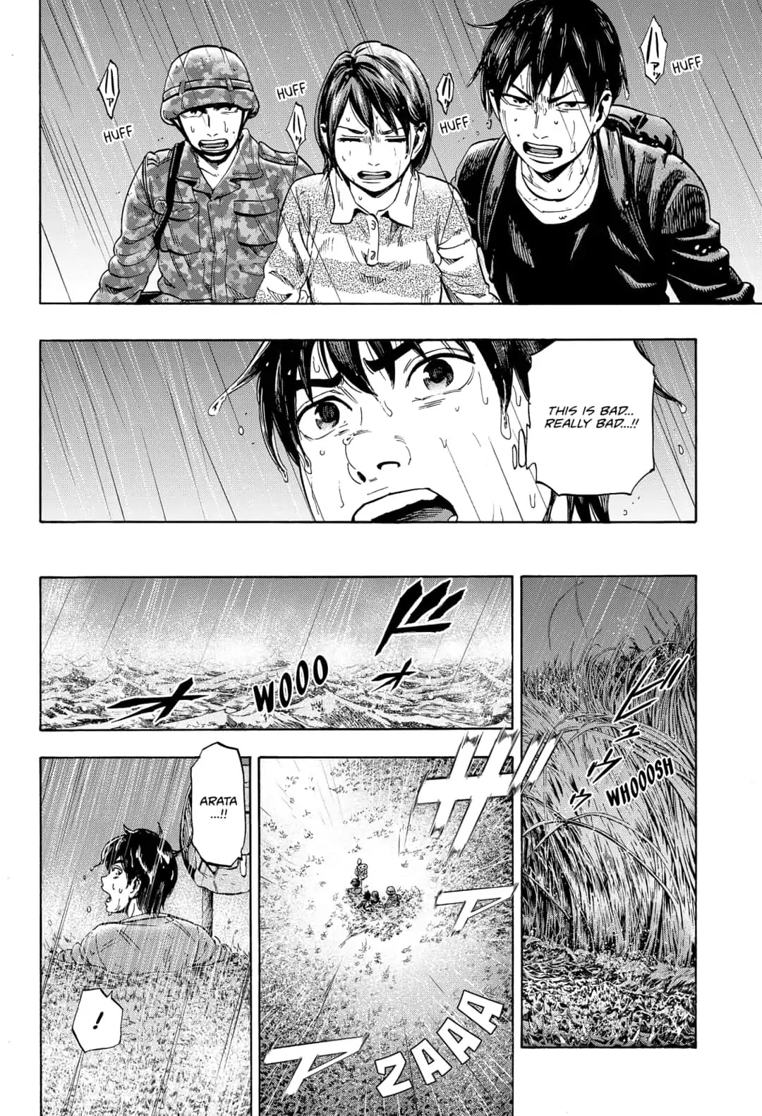 Arata Primal: The New Primitive Chapter 19 page 8 - Chapter 19
