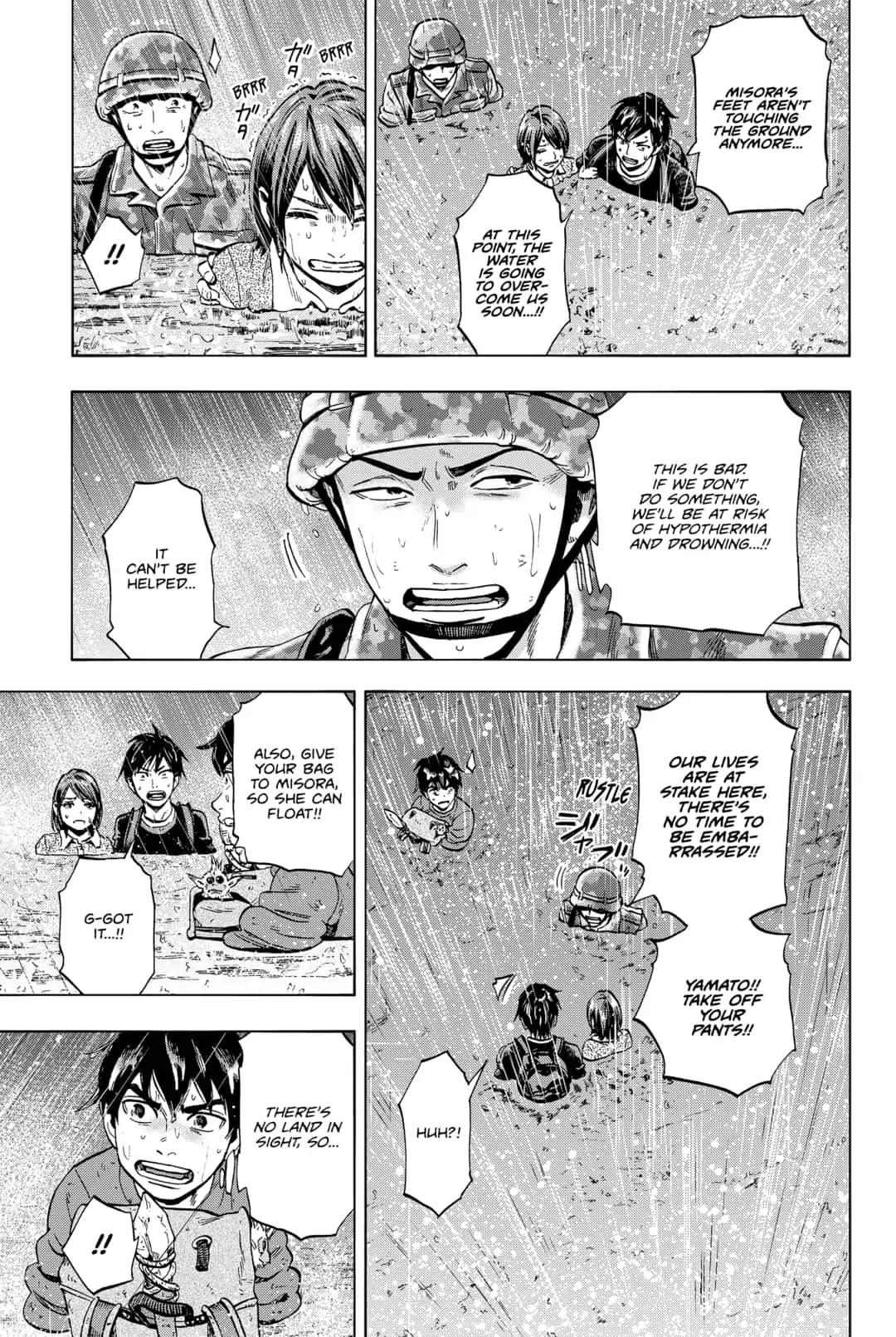 Arata Primal: The New Primitive Chapter 19 page 9 - Chapter 19