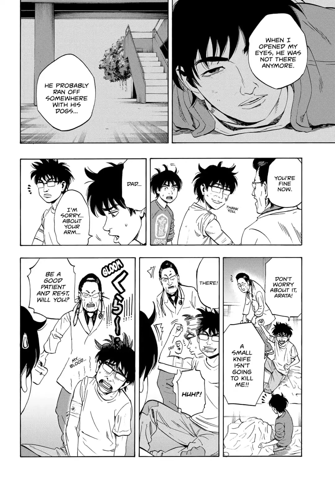 Arata Primal: The New Primitive Chapter 2 page 10 - Chapter 2