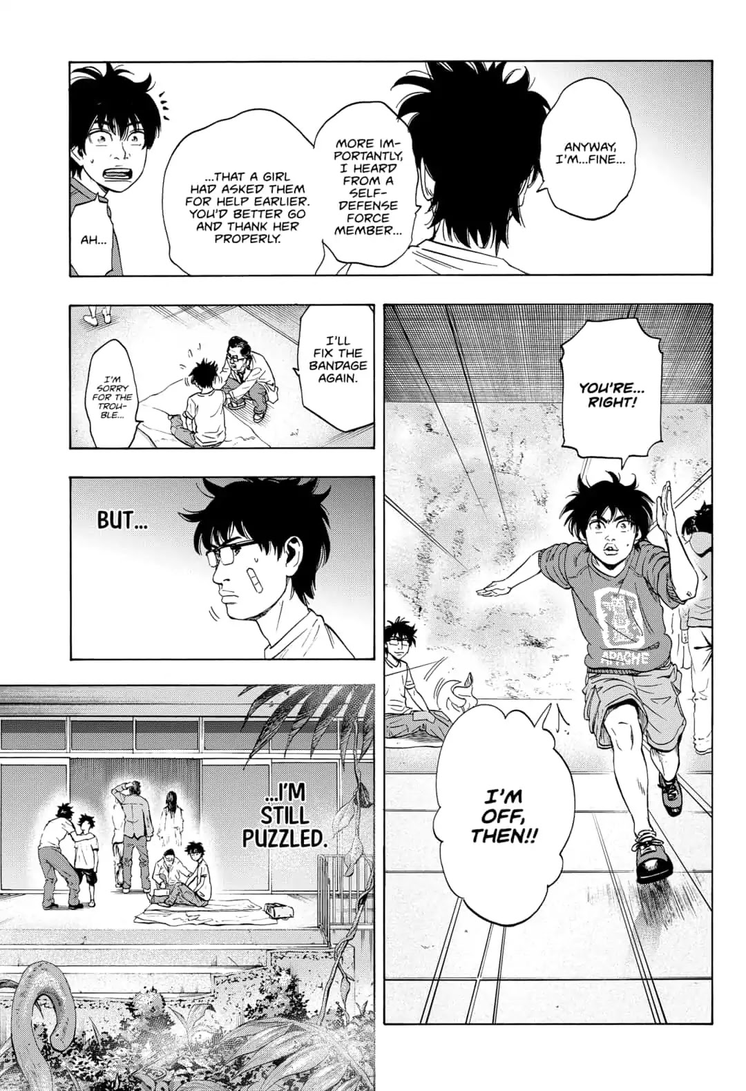 Arata Primal: The New Primitive Chapter 2 page 11 - Chapter 2