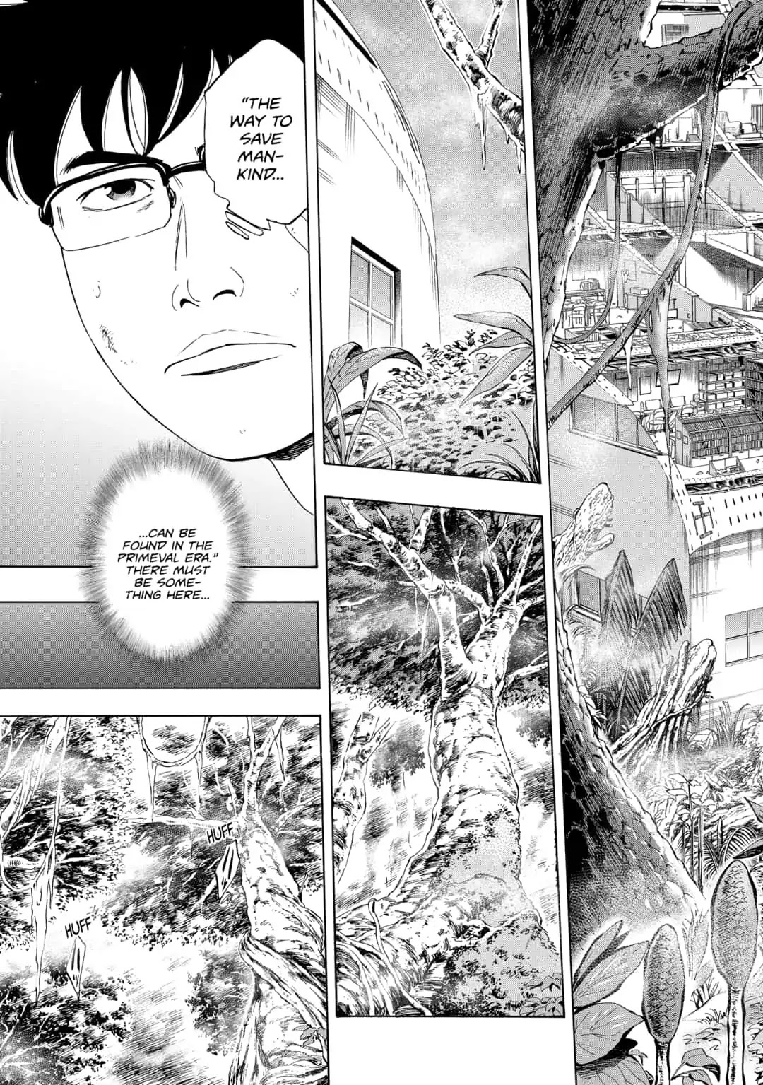 Arata Primal: The New Primitive Chapter 2 page 12 - Chapter 2