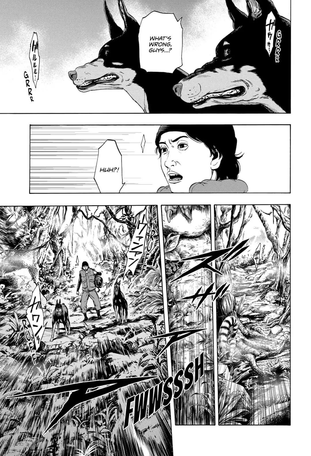Arata Primal: The New Primitive Chapter 2 page 15 - Chapter 2