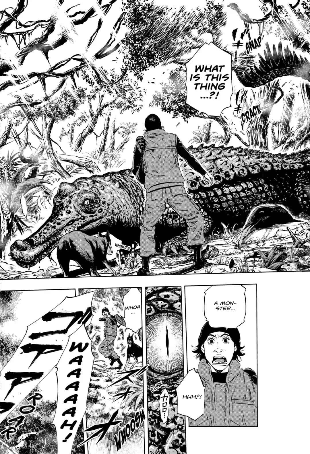 Arata Primal: The New Primitive Chapter 2 page 16 - Chapter 2